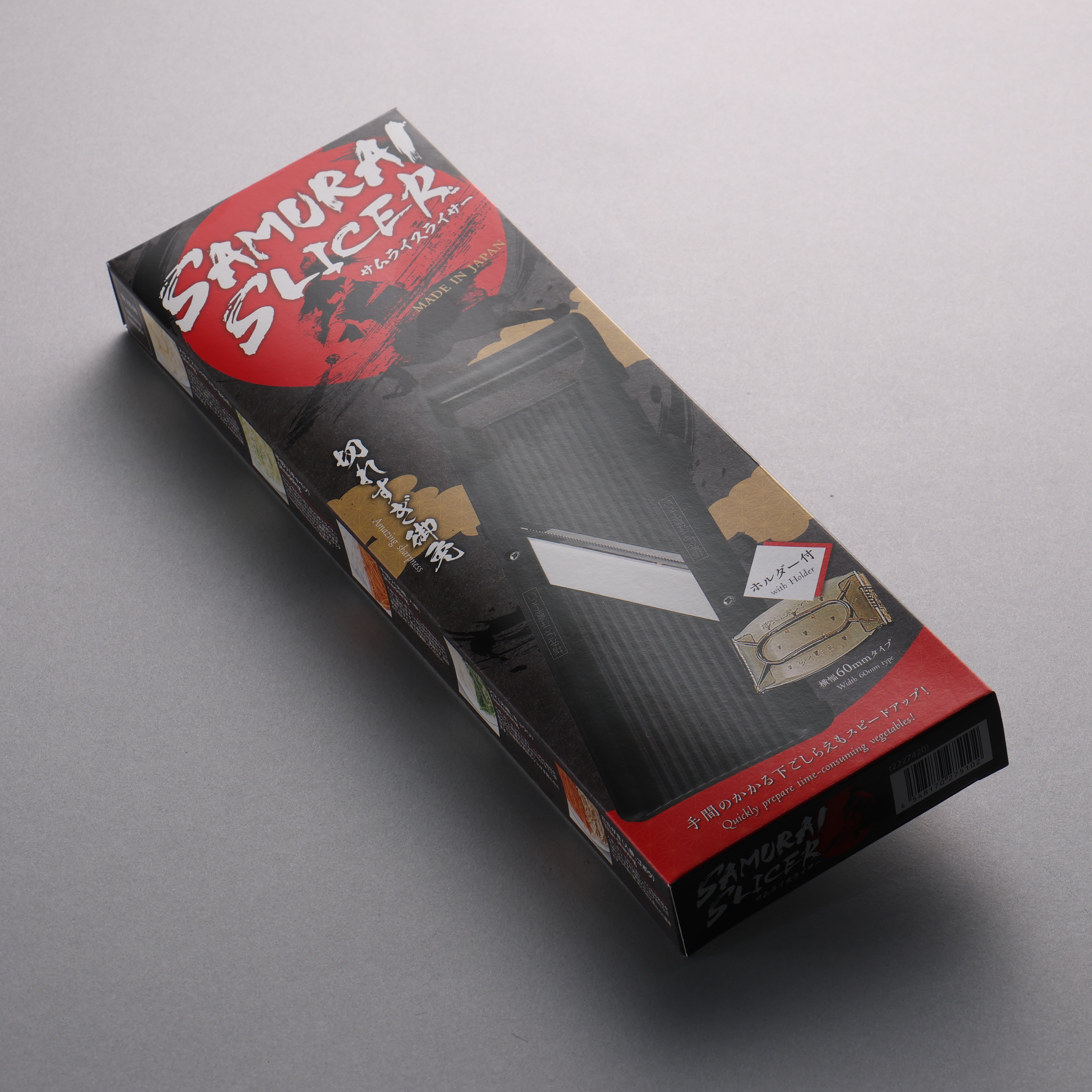 Samurai Slicer Japanese Mandolin 60mm - Japanny - Best Japanese Knife