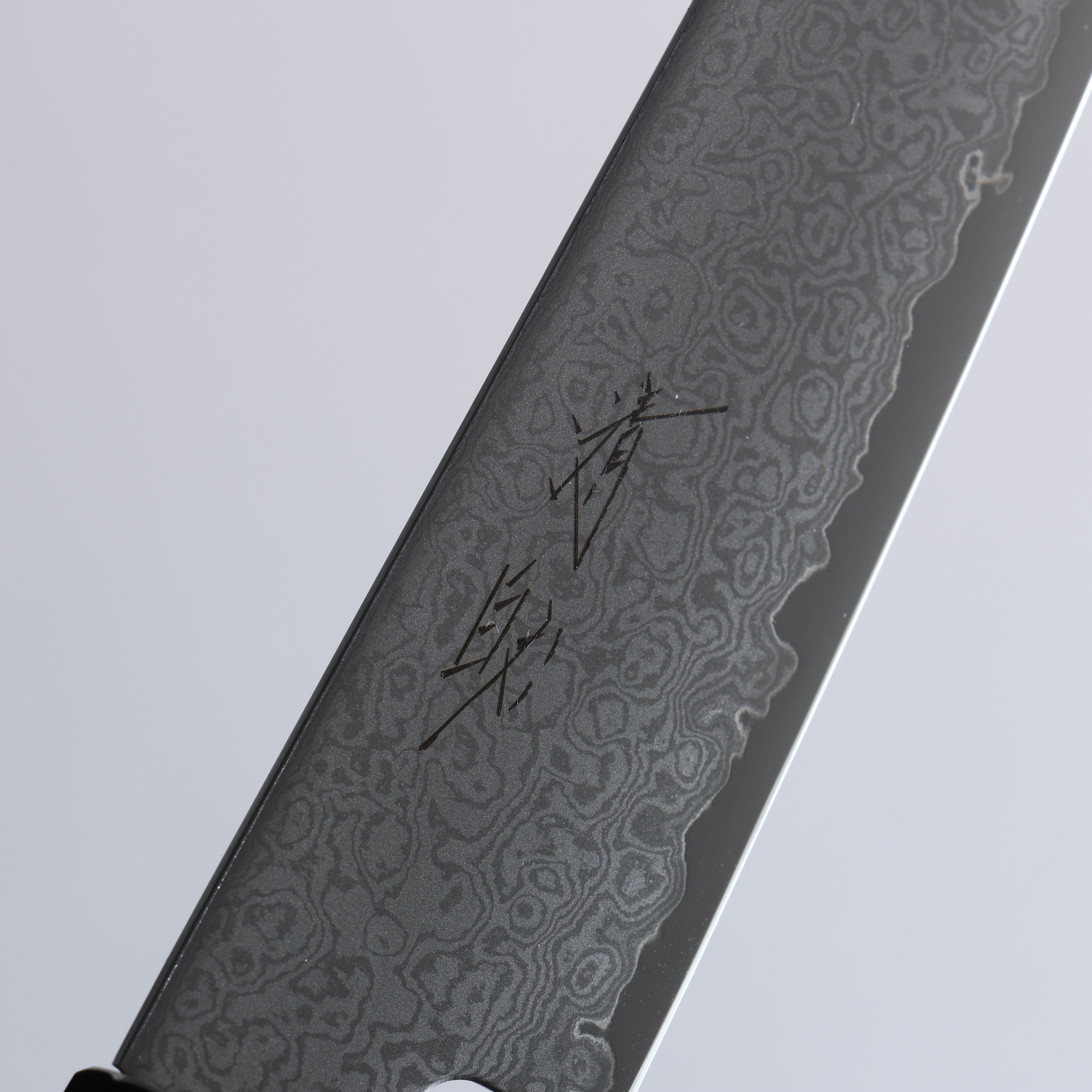 Seisuke VG10 Damascus Petty-Utility 150mm Wenge Handle - Japanny - Best Japanese Knife