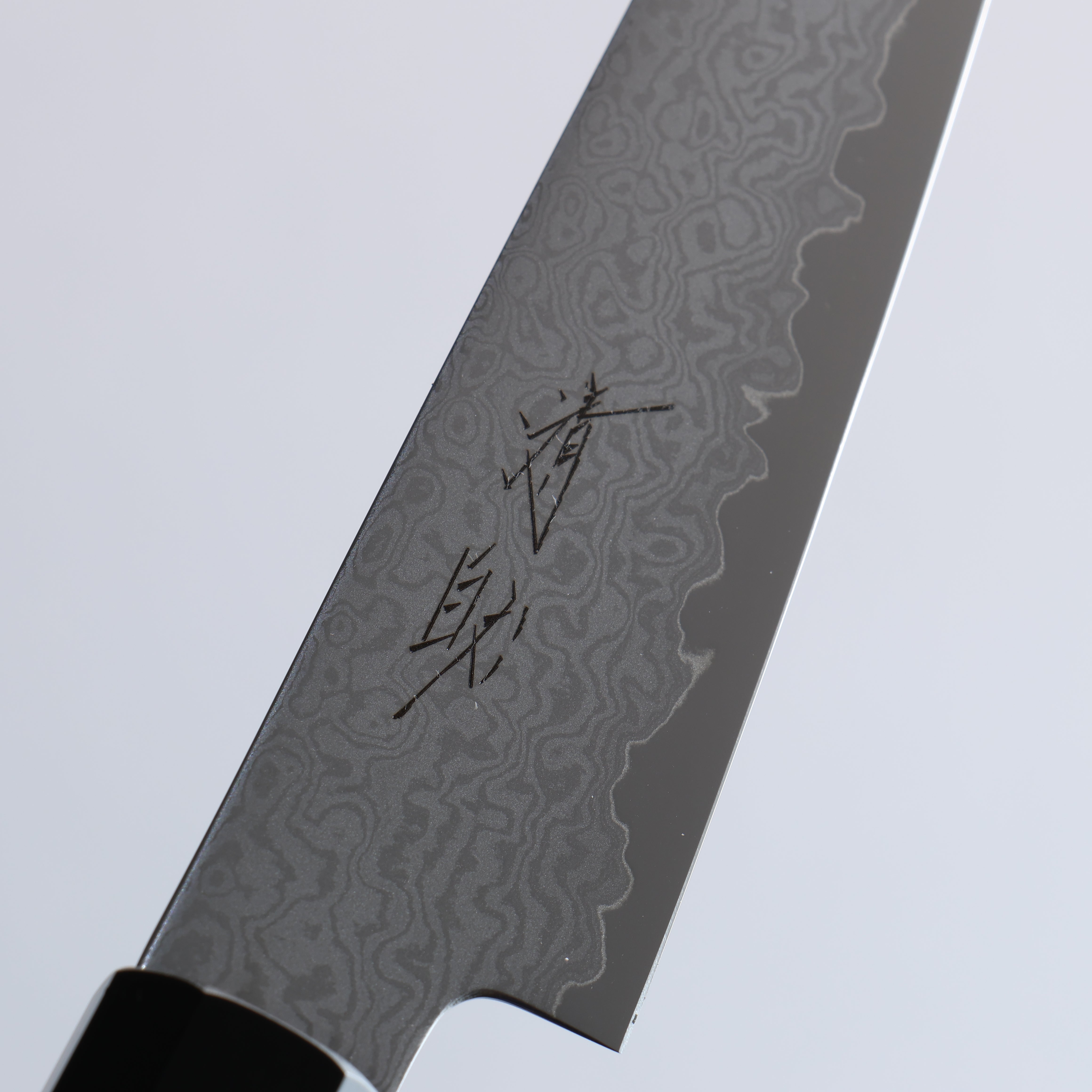 Seisuke VG10 Damascus Petty-Utility 120mm Wenge Handle - Japanny - Best Japanese Knife