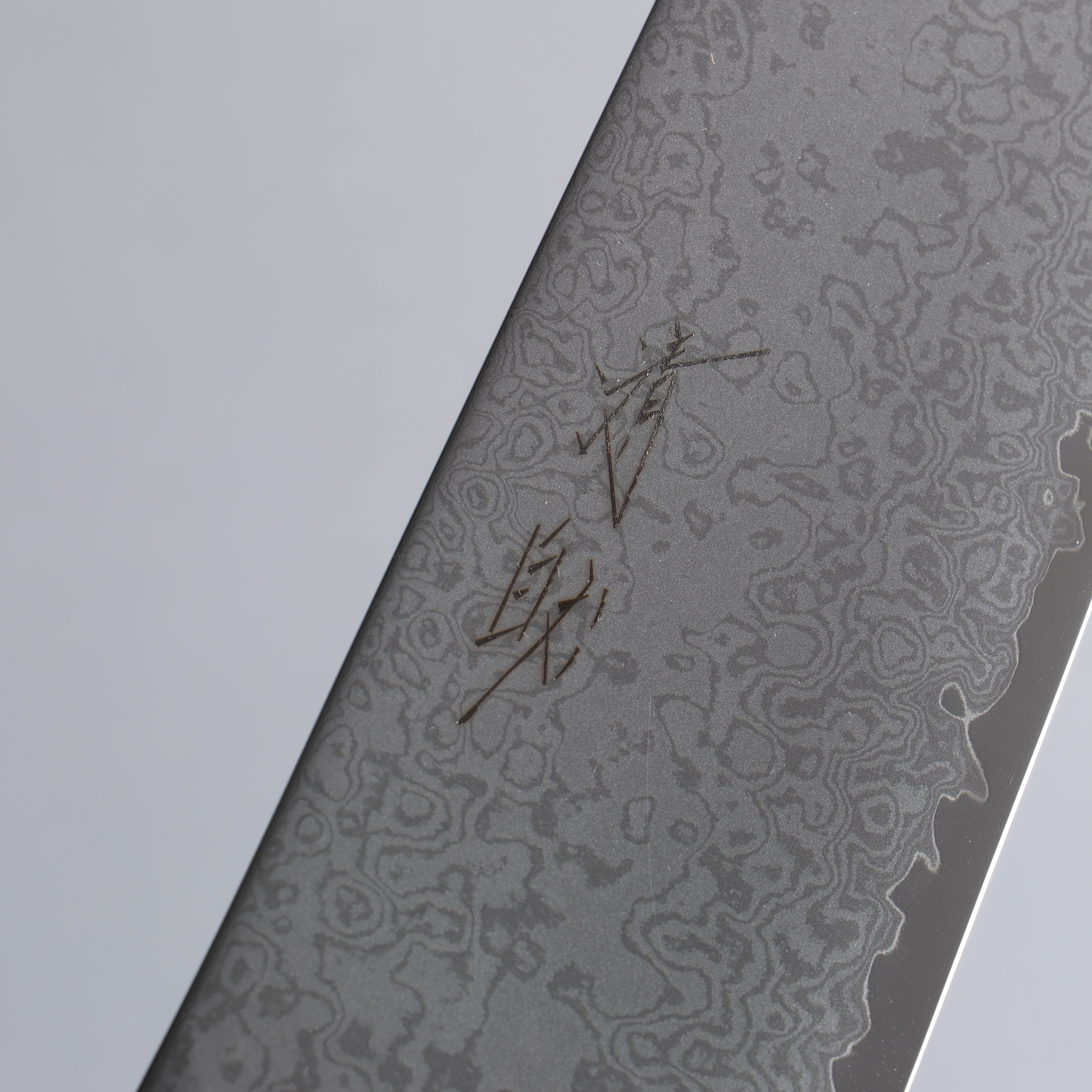 Seisuke VG10 Damascus Santoku 180mm Wenge Handle - Japanny - Best Japanese Knife