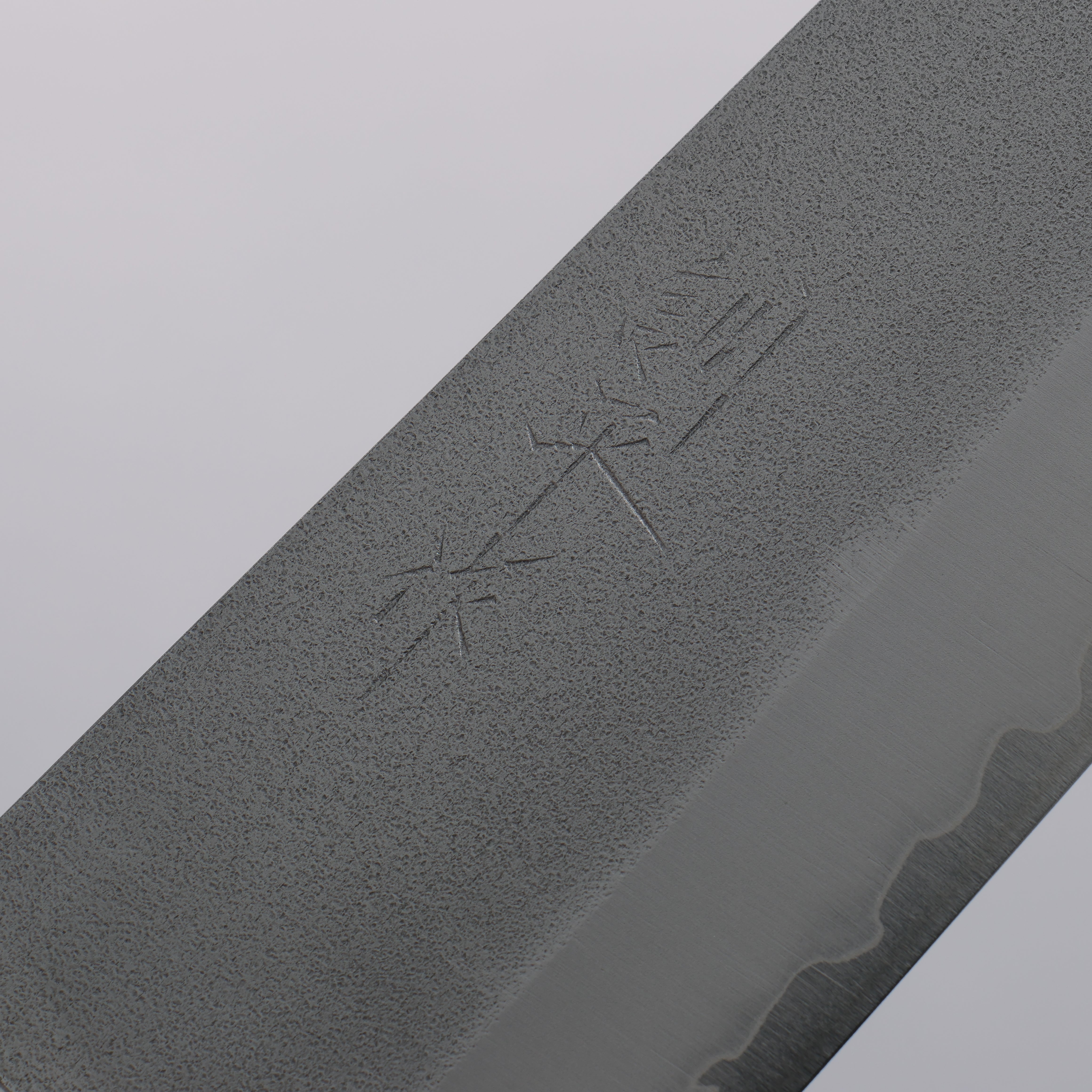 Kunihira VG1 Nashiji Gyuto 180mm Navy blue Pakka wood Handle - Japanny - Best Japanese Knife