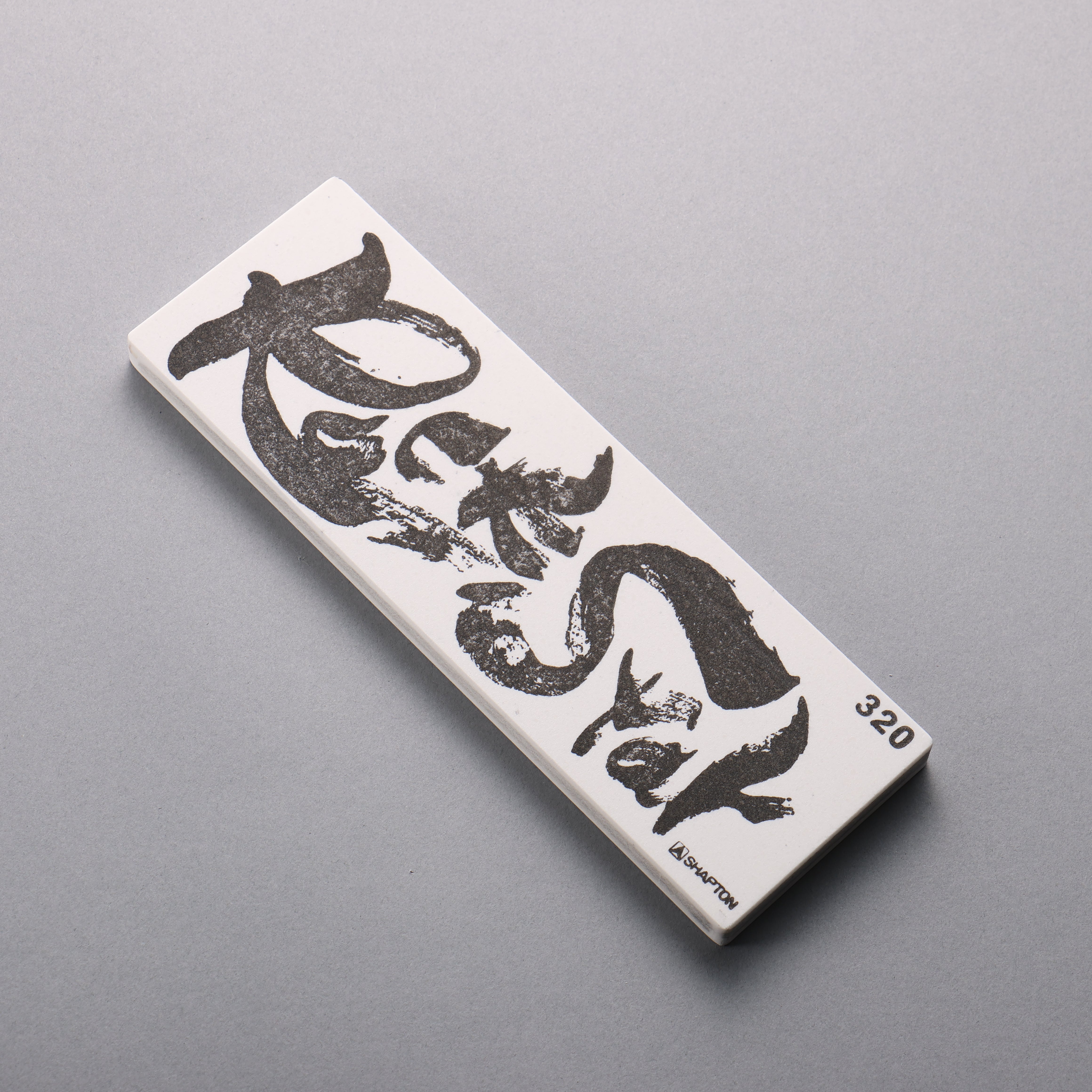 Shapton Rock Star Sharpening Stone #320 210mm x 70mm x 25mm - Japanny - Best Japanese Knife