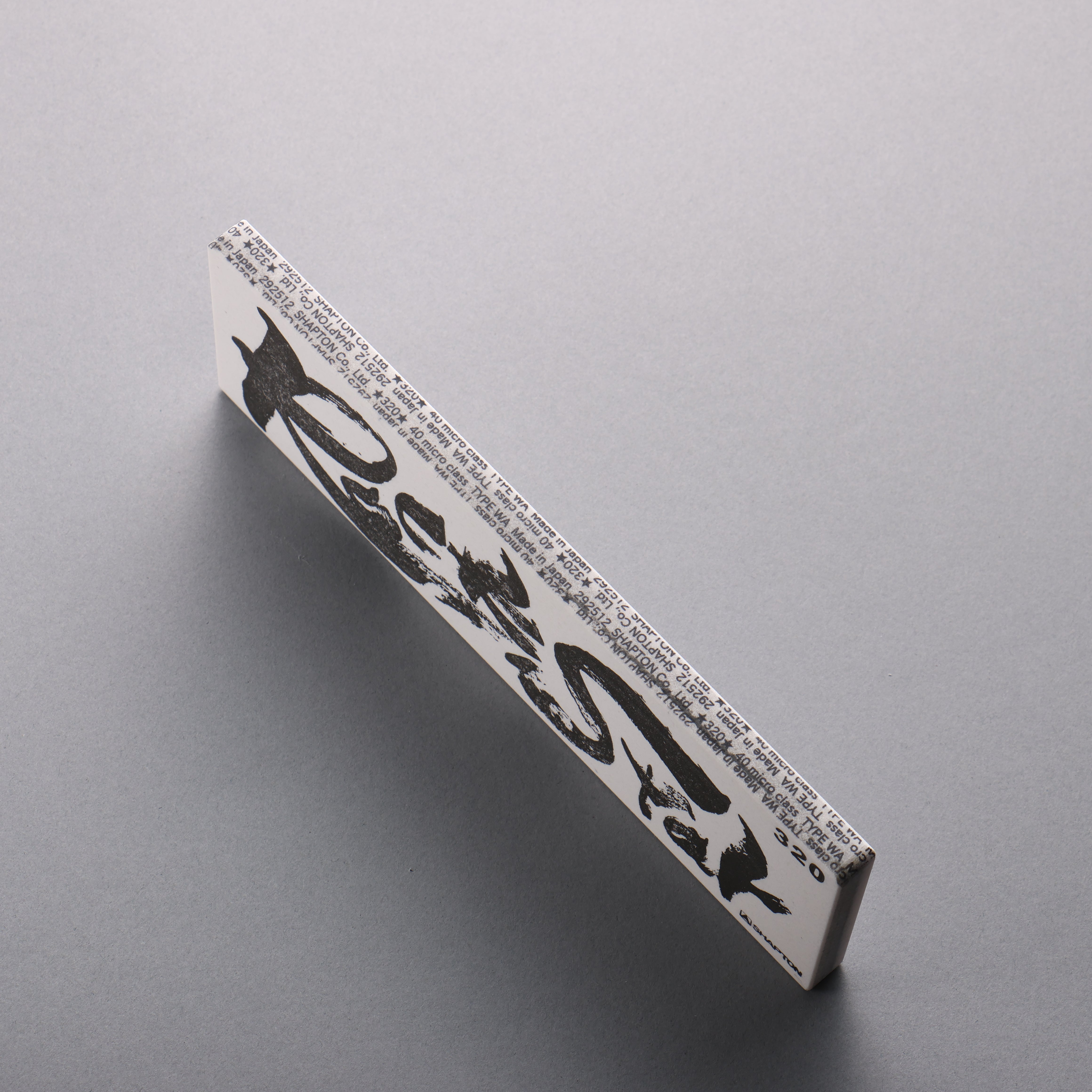 Shapton Rock Star Sharpening Stone #320 210mm x 70mm x 25mm - Japanny - Best Japanese Knife