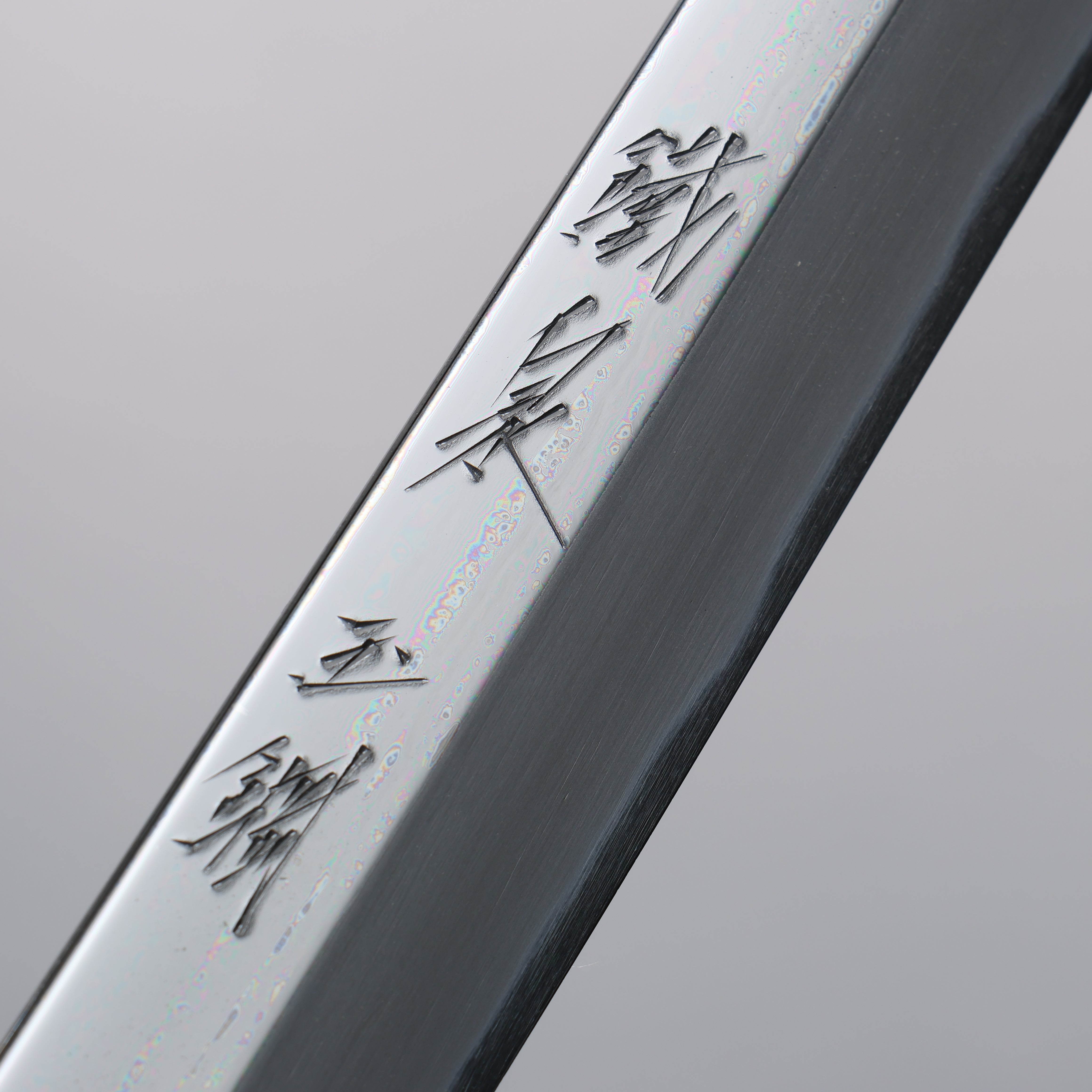 Tessen by Tanaka Tamahagane Mirrored Finish Sakimaru Yanagiba 240mm Ebony Wood Handle with Sheath - Japanny - Best Japanese Knife