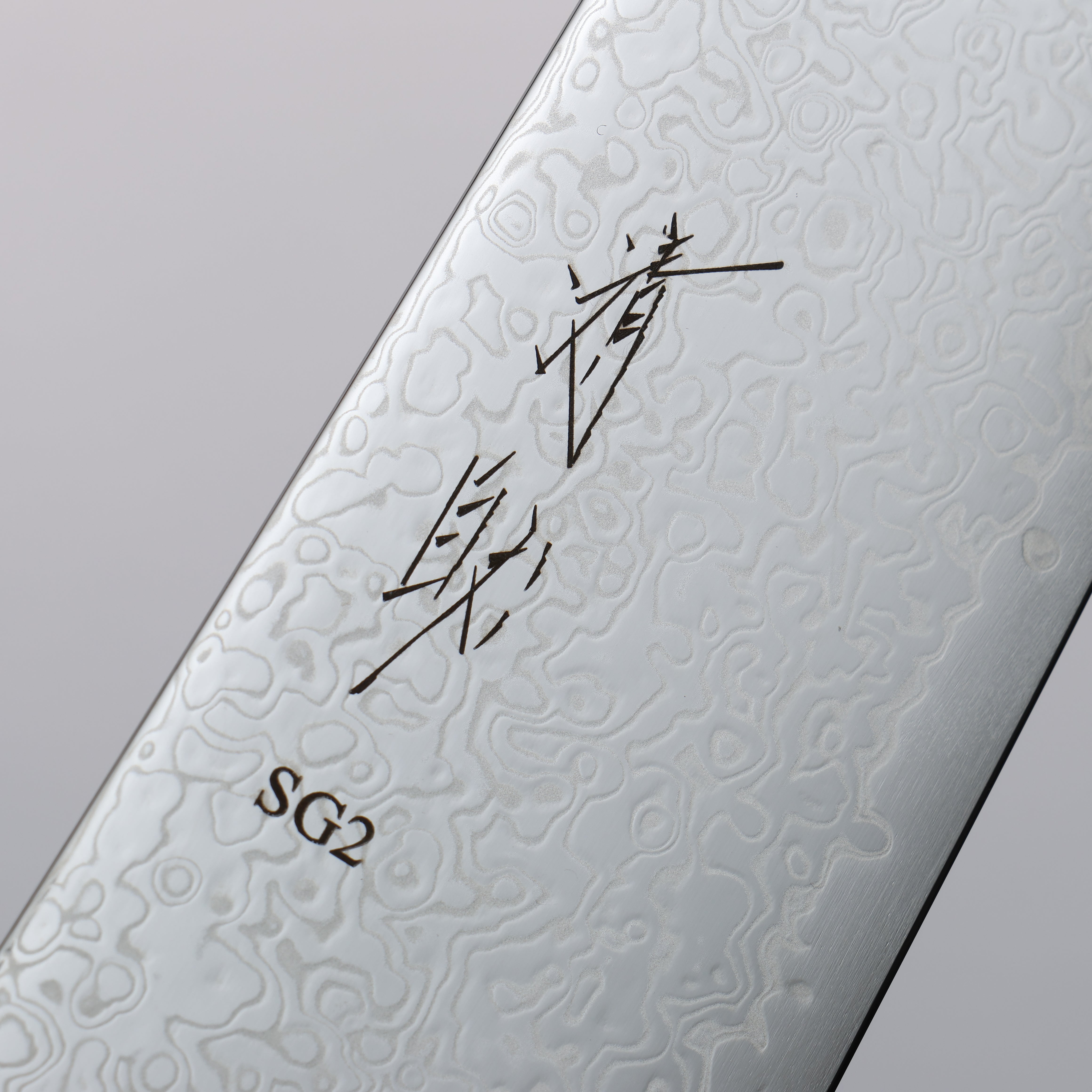 Seisuke SG2 Damascus Migaki Finished Gyuto 210mm Wenge Handle - Japanny - Best Japanese Knife