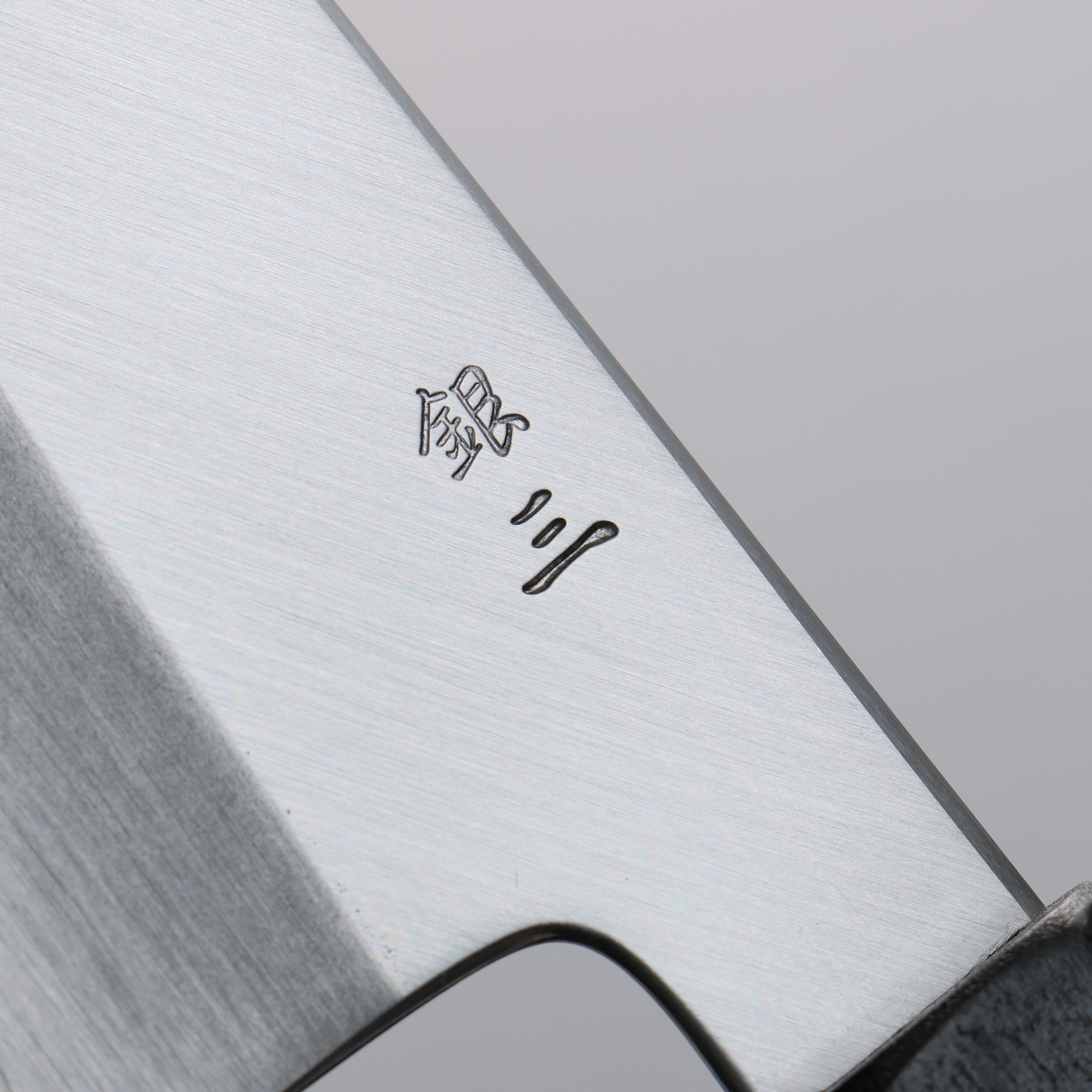 Kagekiyo Silver Steel No.3 Gyuto 240mm Black Lacquered Handle - Japanny - Best Japanese Knife