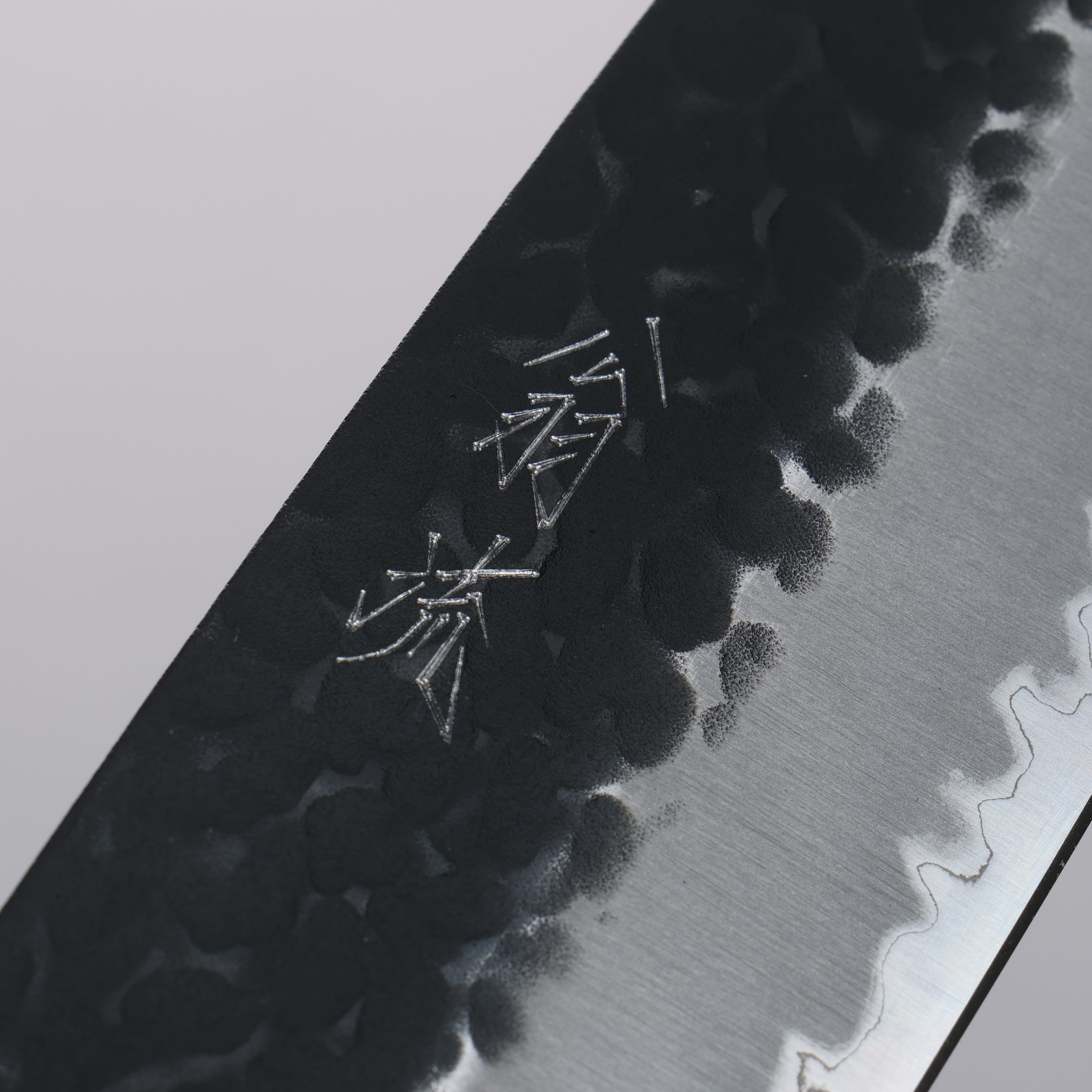 Oul Blue Super Hammered Black Finished Santoku 165mm Magnolia Handle - Japanny - Best Japanese Knife