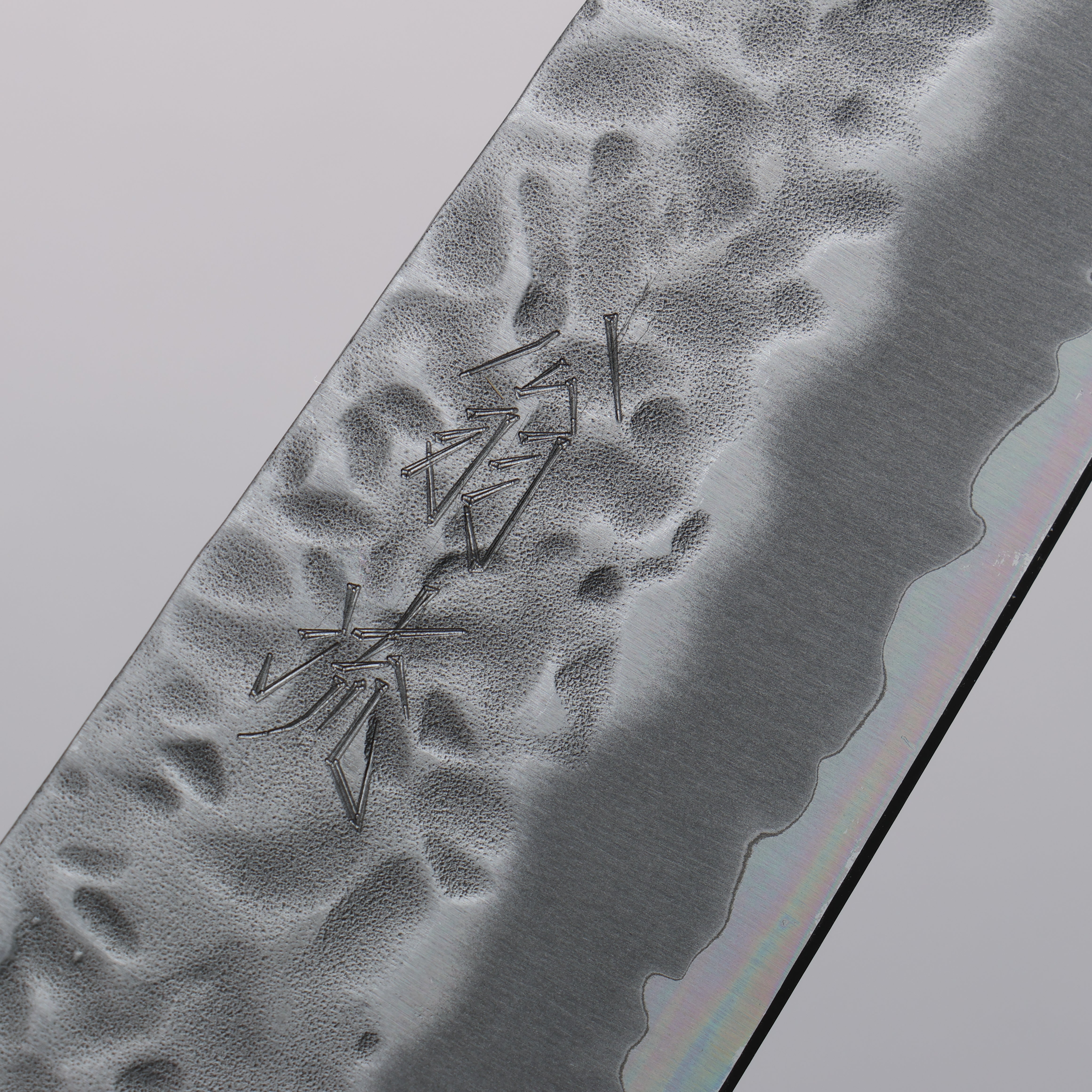 Oul White Steel No.1 Hammered Gyuto 180mm Oak Handle - Japanny - Best Japanese Knife