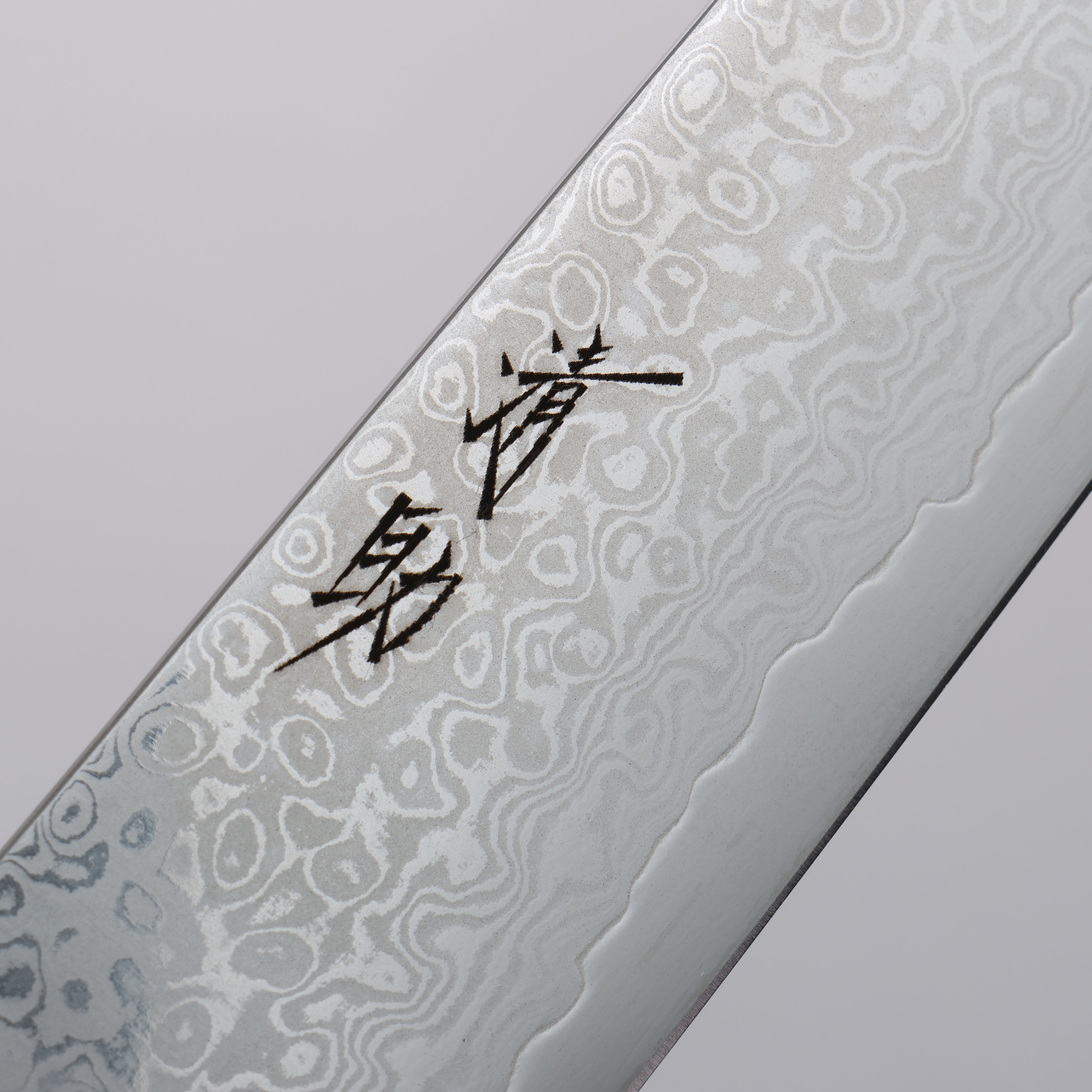 Seisuke VG10 33 Layer Mirrored Finish Damascus Sujihiki 240mm Red Pakka wood Handle - Japanny - Best Japanese Knife