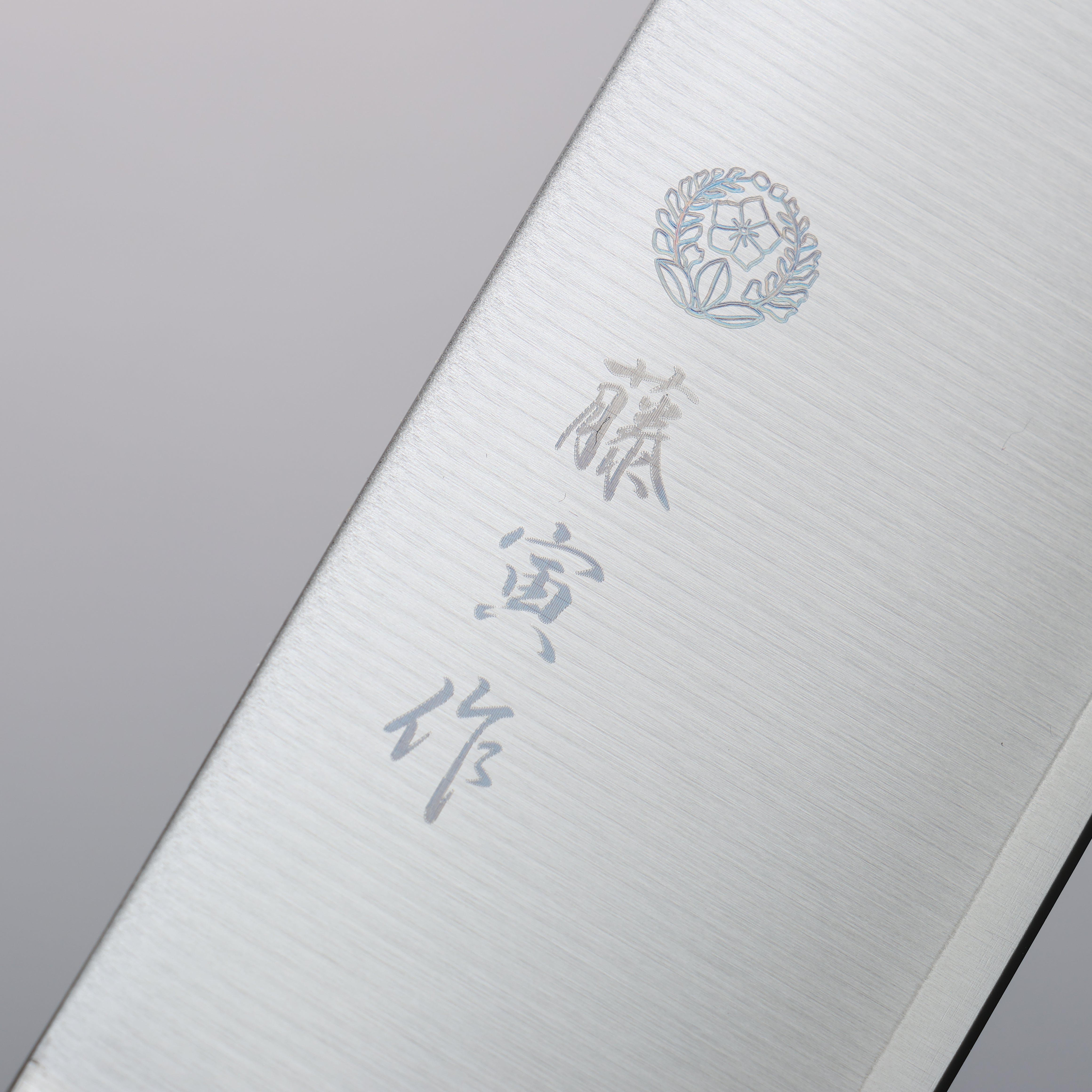 Tojiro (Fujitora) DP Cobalt Alloy Steel Usuba 165mm Pakka wood Handle FU502 - Japanny - Best Japanese Knife