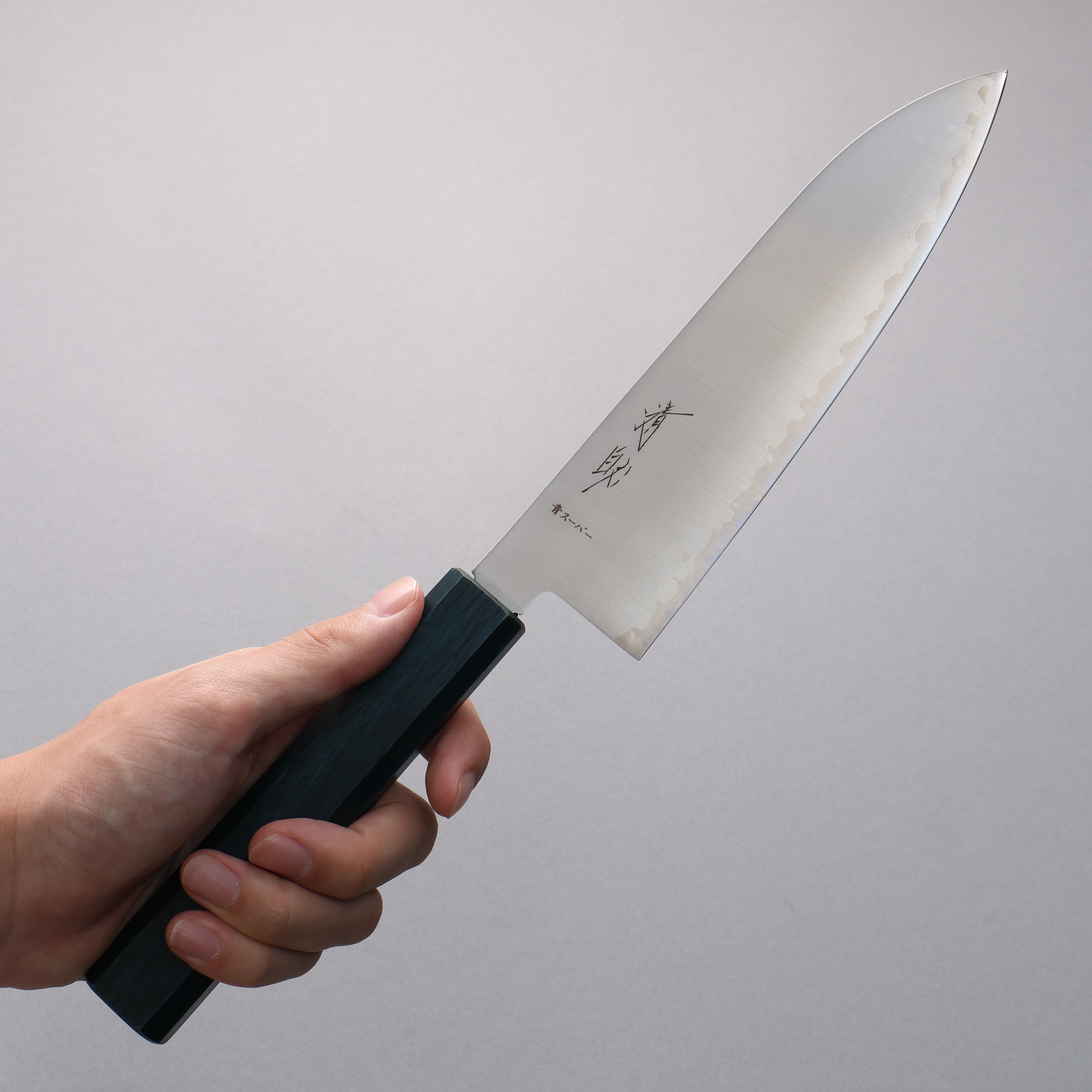 Seisuke Blue Super Migaki Polish Finish Santoku 180mm Blue Lacquered Handle - Japanny - Best Japanese Knife