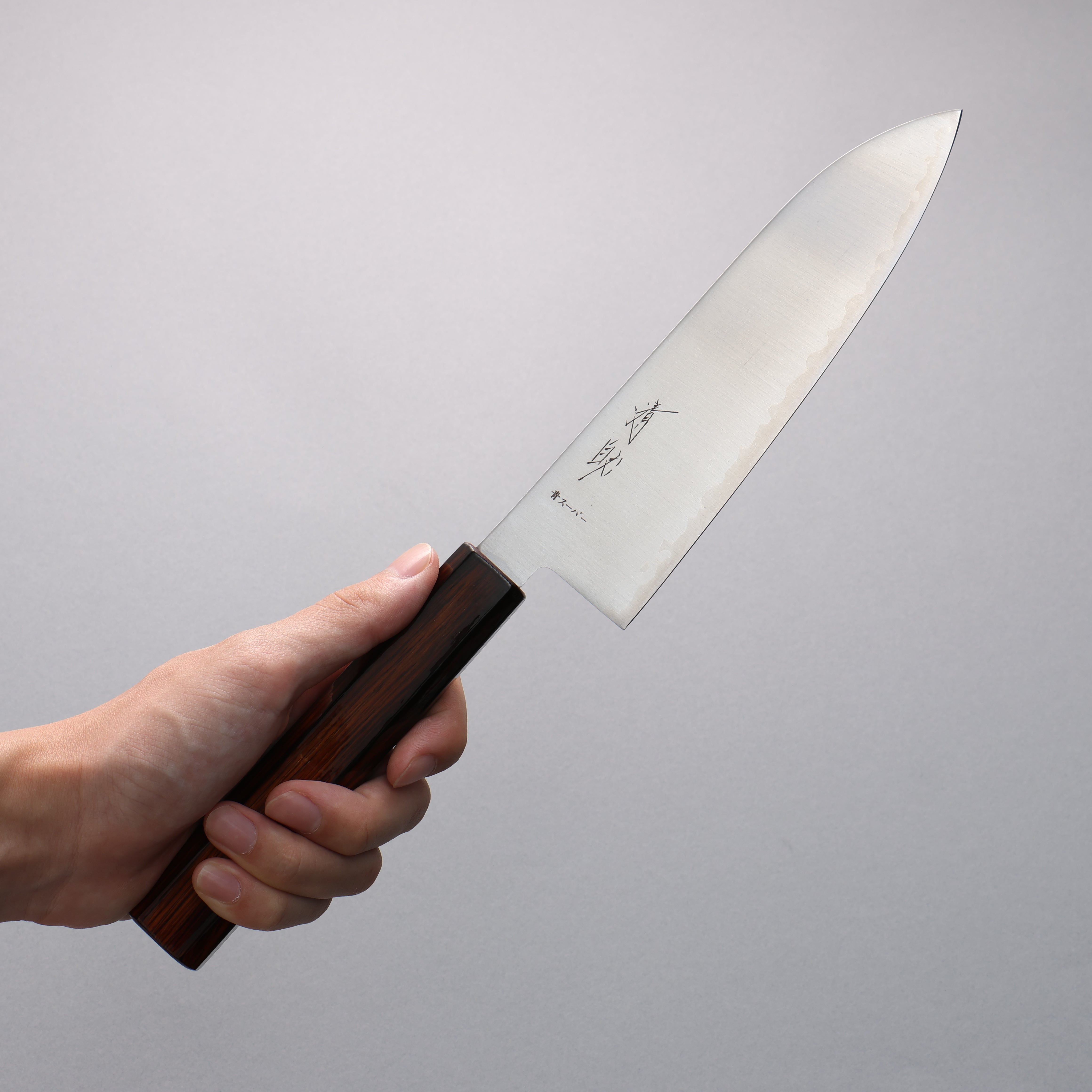 Seisuke Blue Super Migaki Polish Finish Santoku 180mm Burnt Wood Lacquered Handle - Japanny - Best Japanese Knife