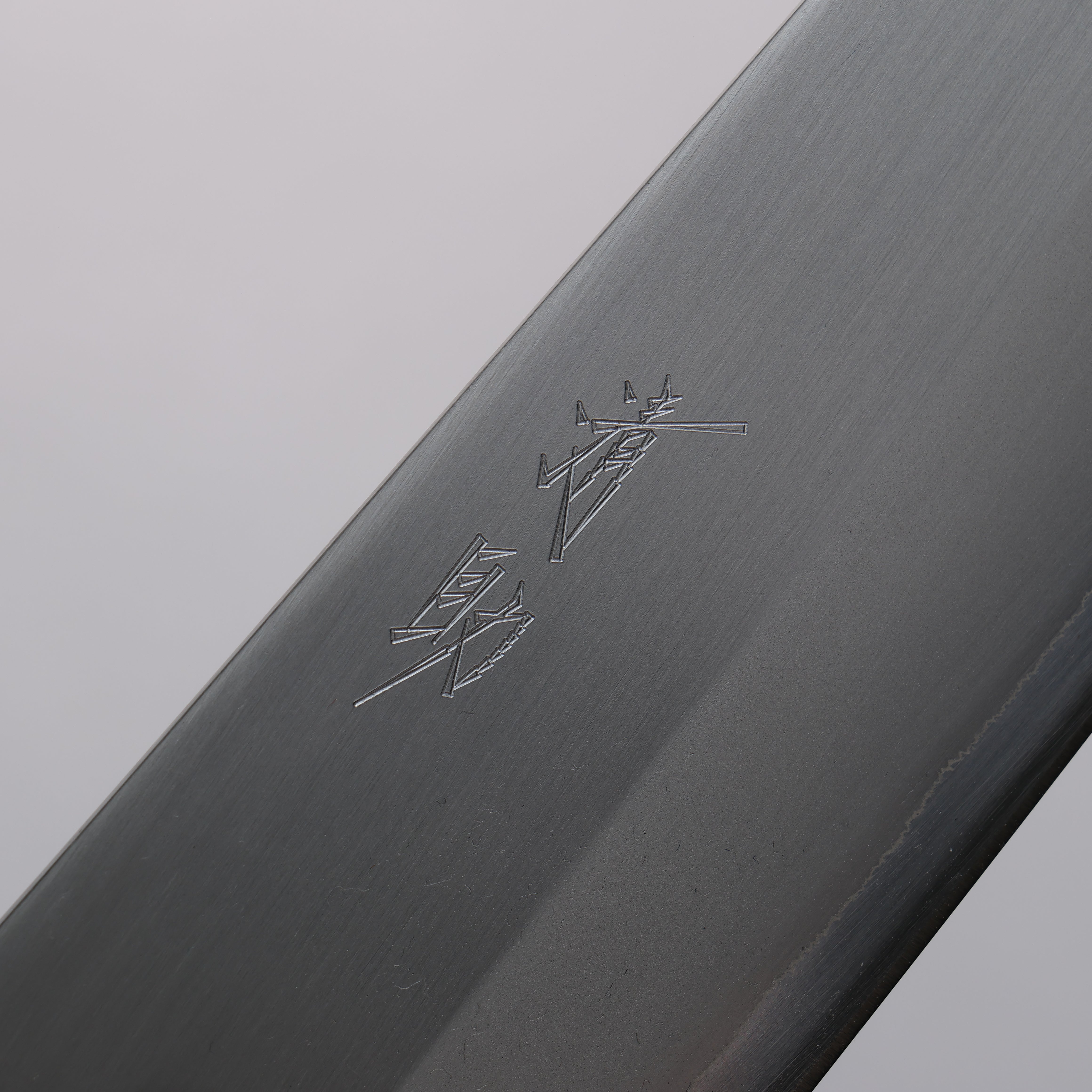 Seisuke White Steel No.1 Migaki Polish Finish Gyuto 240mm Oak with Purple Lacquer Handle - Japanny - Best Japanese Knife