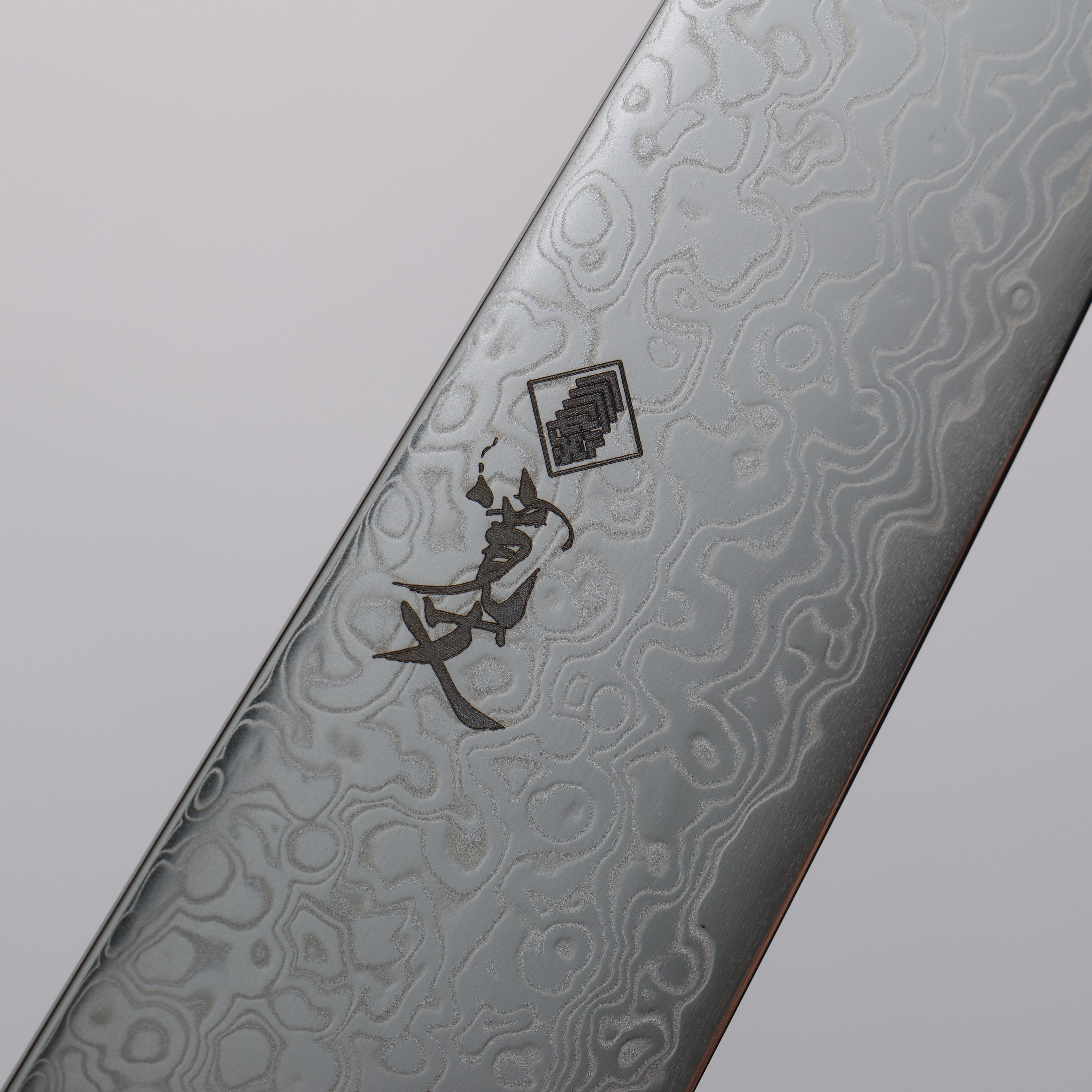Kanjyo SG2 Damascus Petty-Utility 150mm Dark Blue and Gold Lacquered Handle - Japanny - Best Japanese Knife