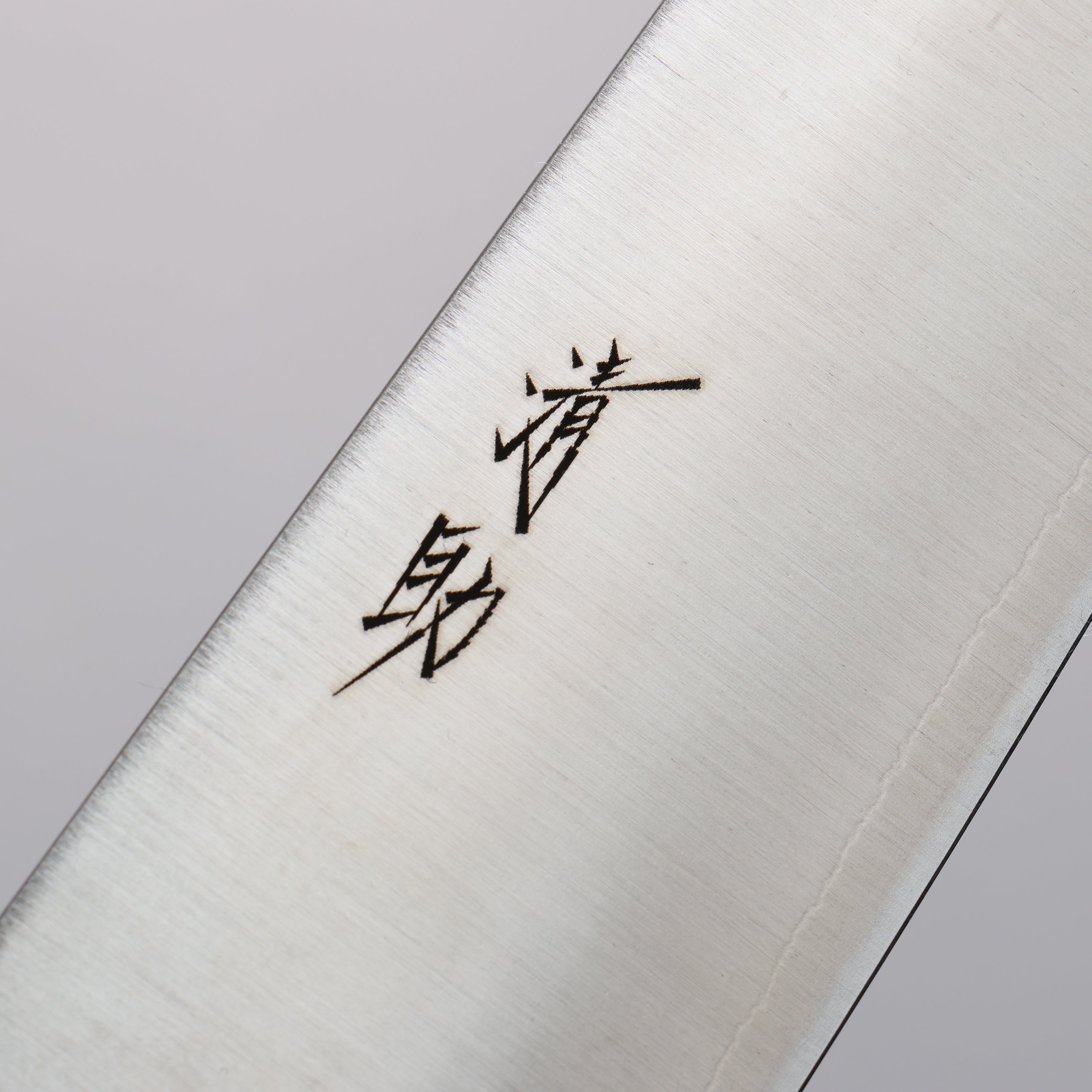Seisuke SLD Migaki Polish Finish Santoku 180mm Black Pakka wood Handle - Japanny - Best Japanese Knife