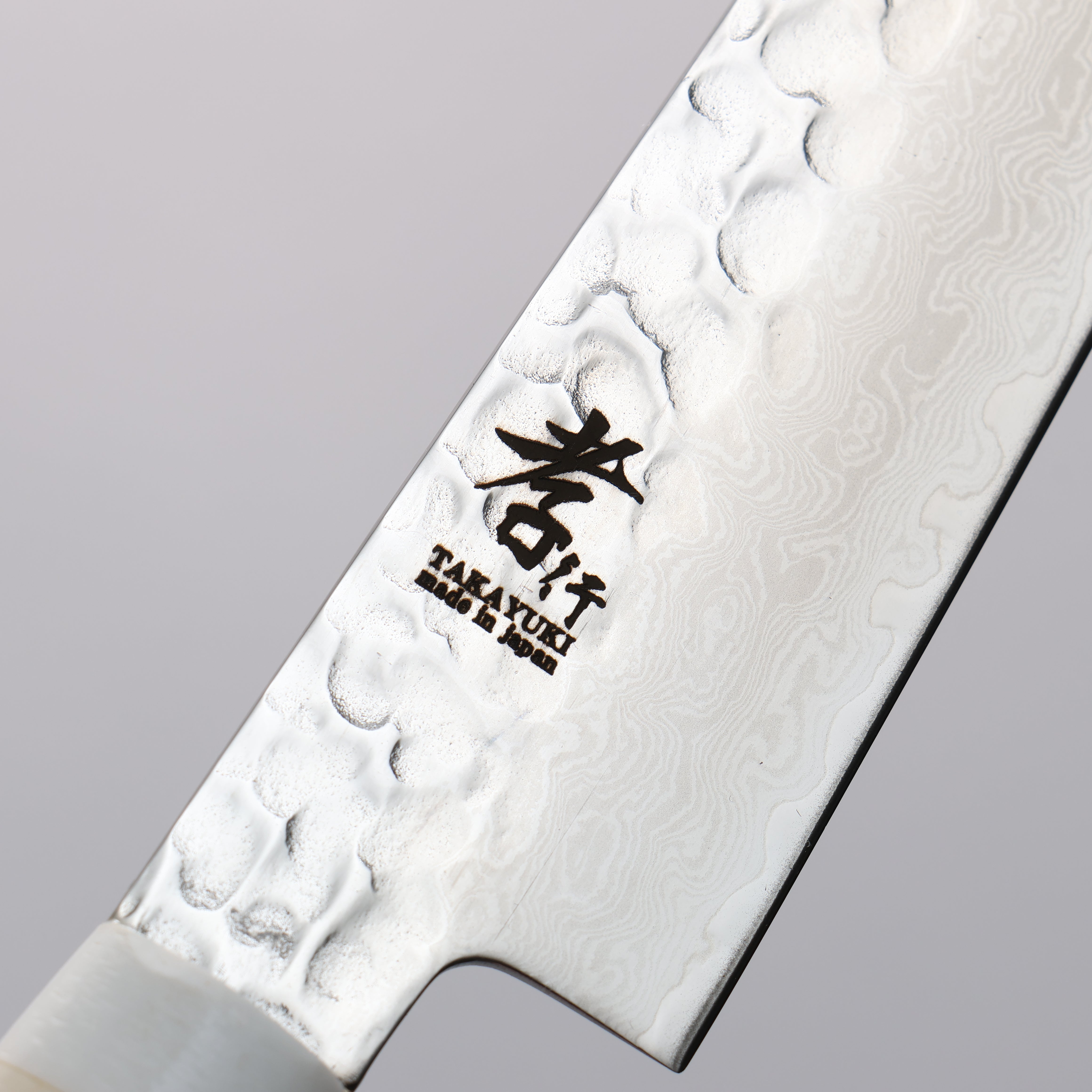 Sakai Takayuki VG10 33 Layer Damascus Petty-Utility 150mm Cow Bone Handle with Sheath - Japanny - Best Japanese Knife