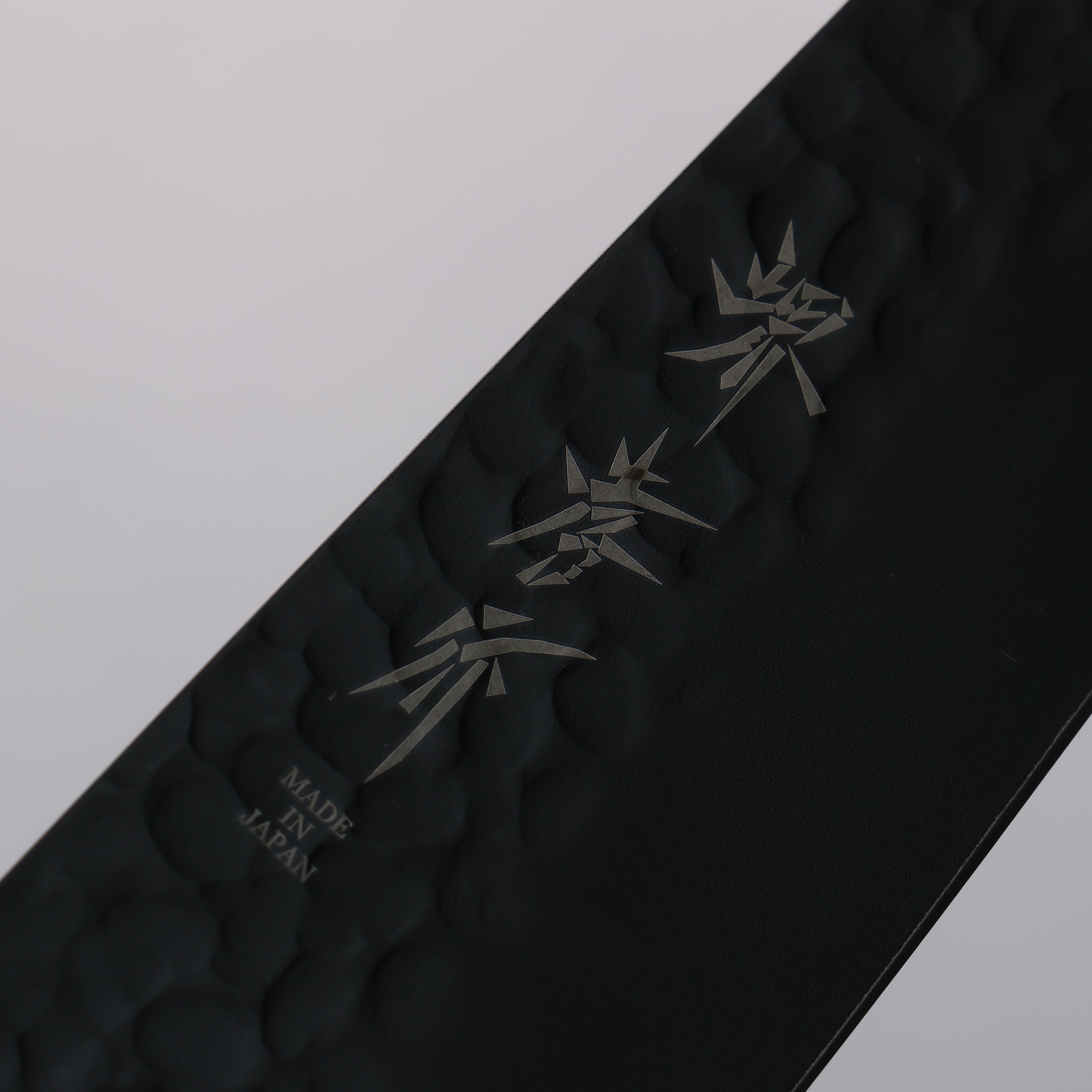 Sakai Takayuki Kurokage VG10 Hammered Teflon Coating Kengata Santoku 160mm Wenge Handle - Japanny - Best Japanese Knife