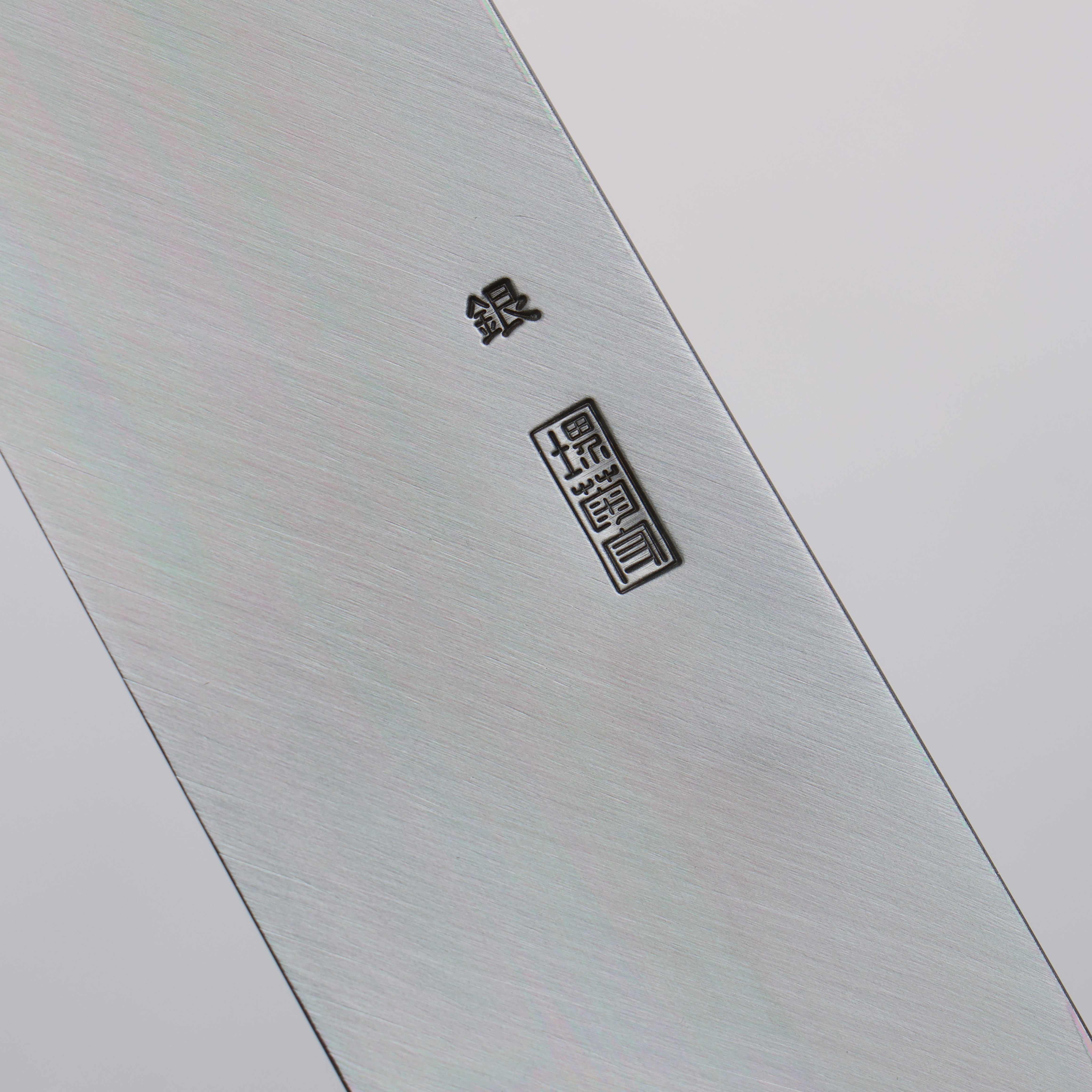 Kikuzuki Silver Steel No.3 Bokashi Kiritsuke Yanagiba 300mm Magnolia Handle - Japanny - Best Japanese Knife