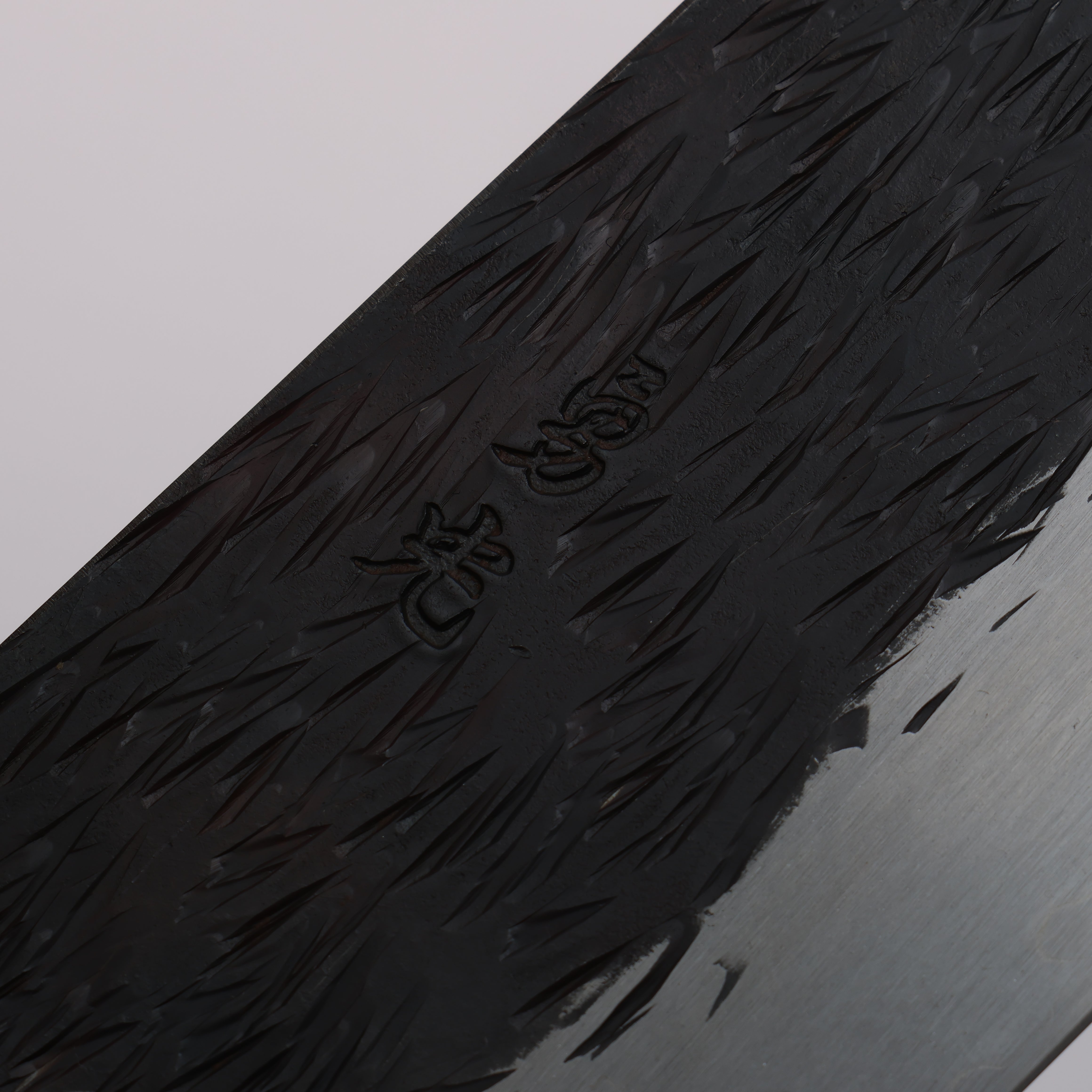Isamitsu Abe White Steel No.1 Hammered Gyuto 210mm Oak (pentagonal) Handle - Japanny - Best Japanese Knife