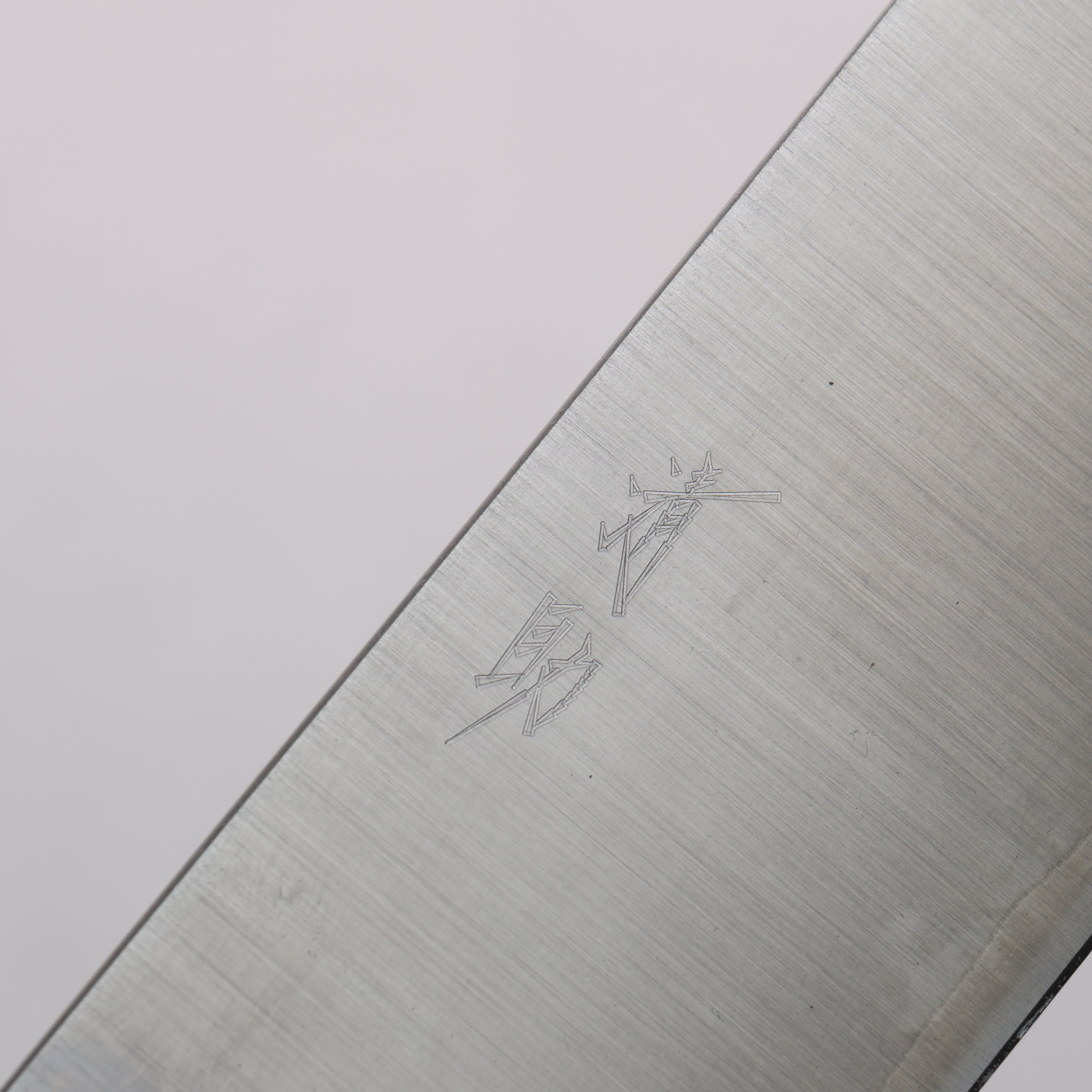Seisuke Silver Steel No.3 Migaki Finished Nakiri 165mm White Oak Handle - Japanny - Best Japanese Knife