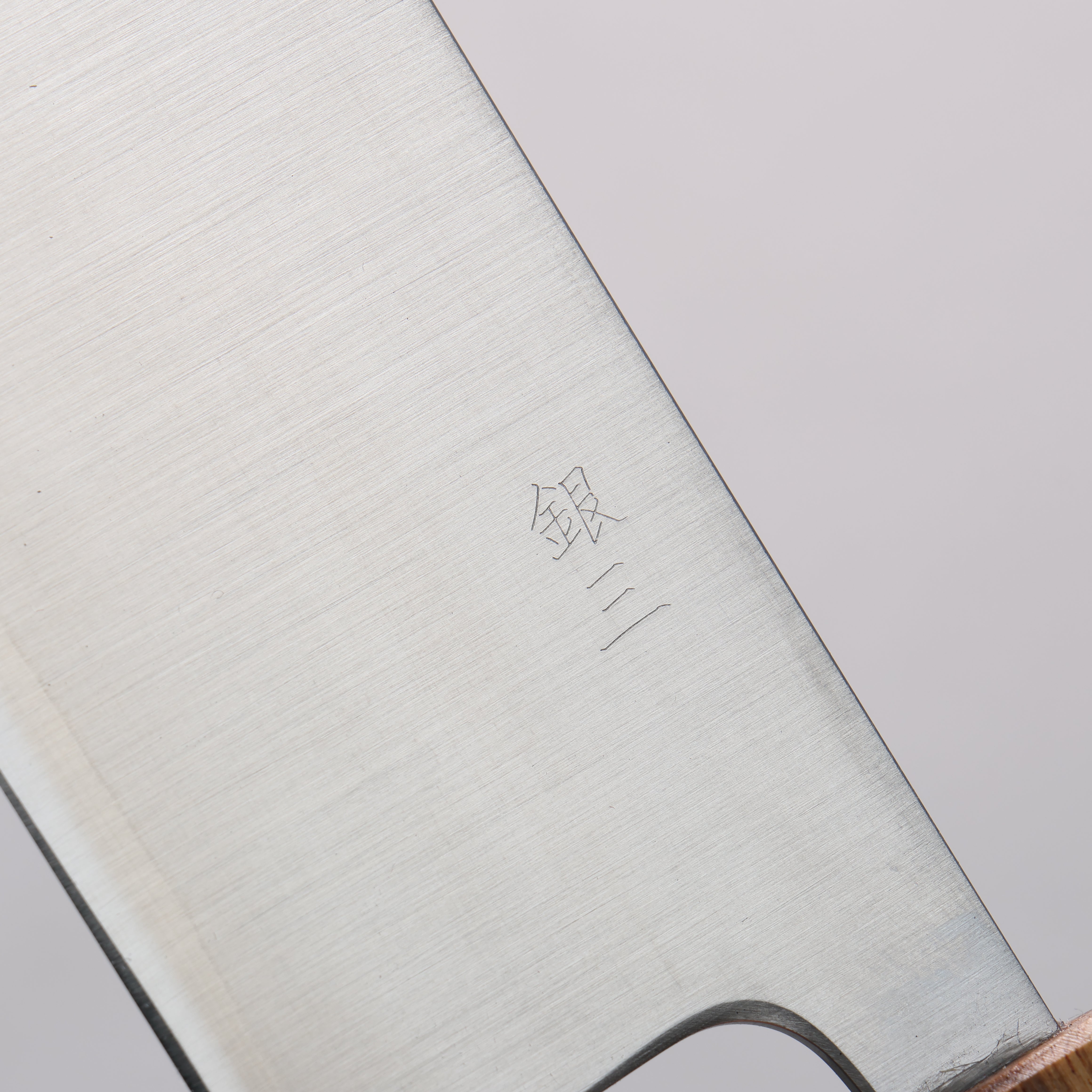 Seisuke Silver Steel No.3 Migaki Finished Nakiri 165mm White Oak Handle - Japanny - Best Japanese Knife