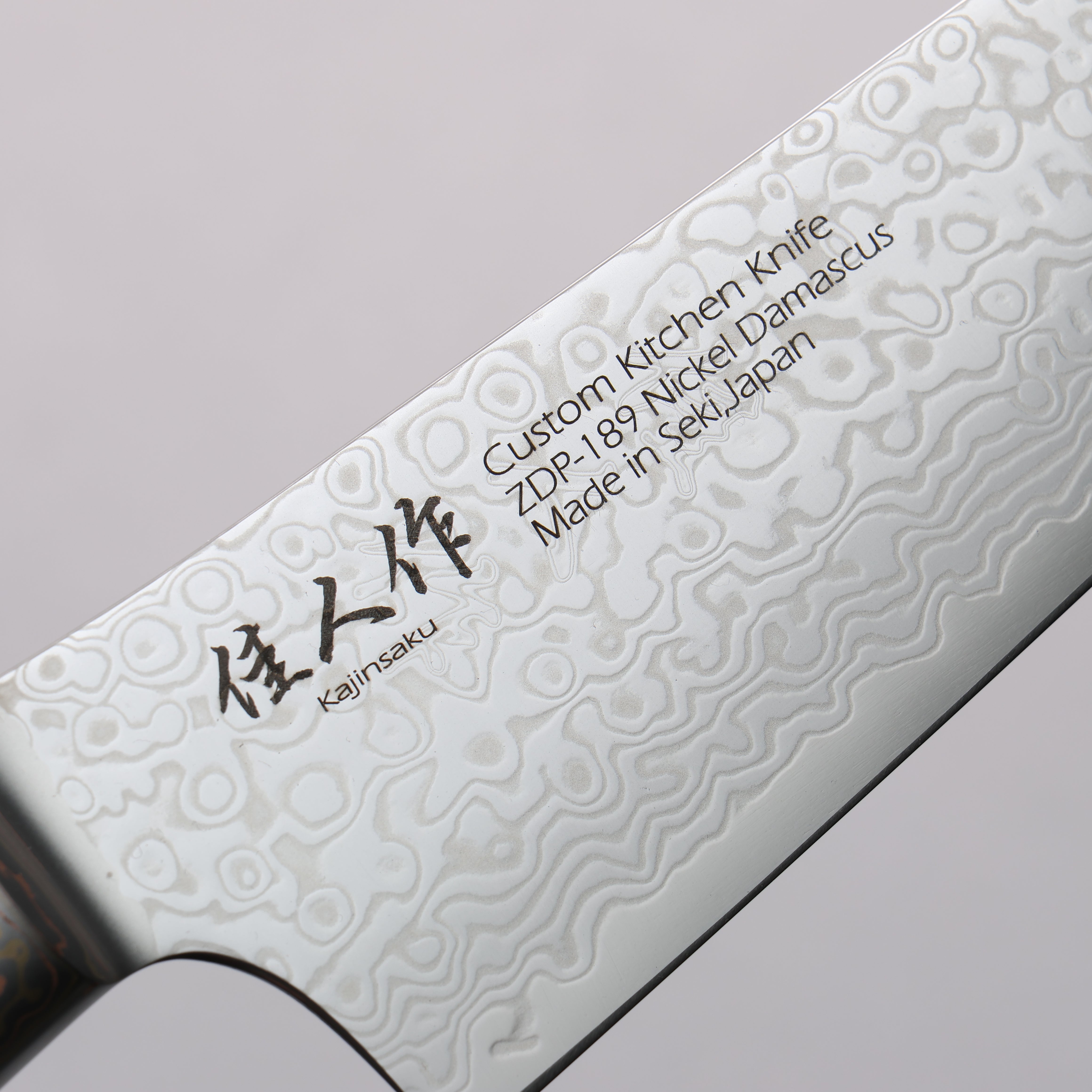 Kajin ZDP189 Damascus Migaki Finished Santoku 165mm Abalone Inlay Handle - Japanny - Best Japanese Knife