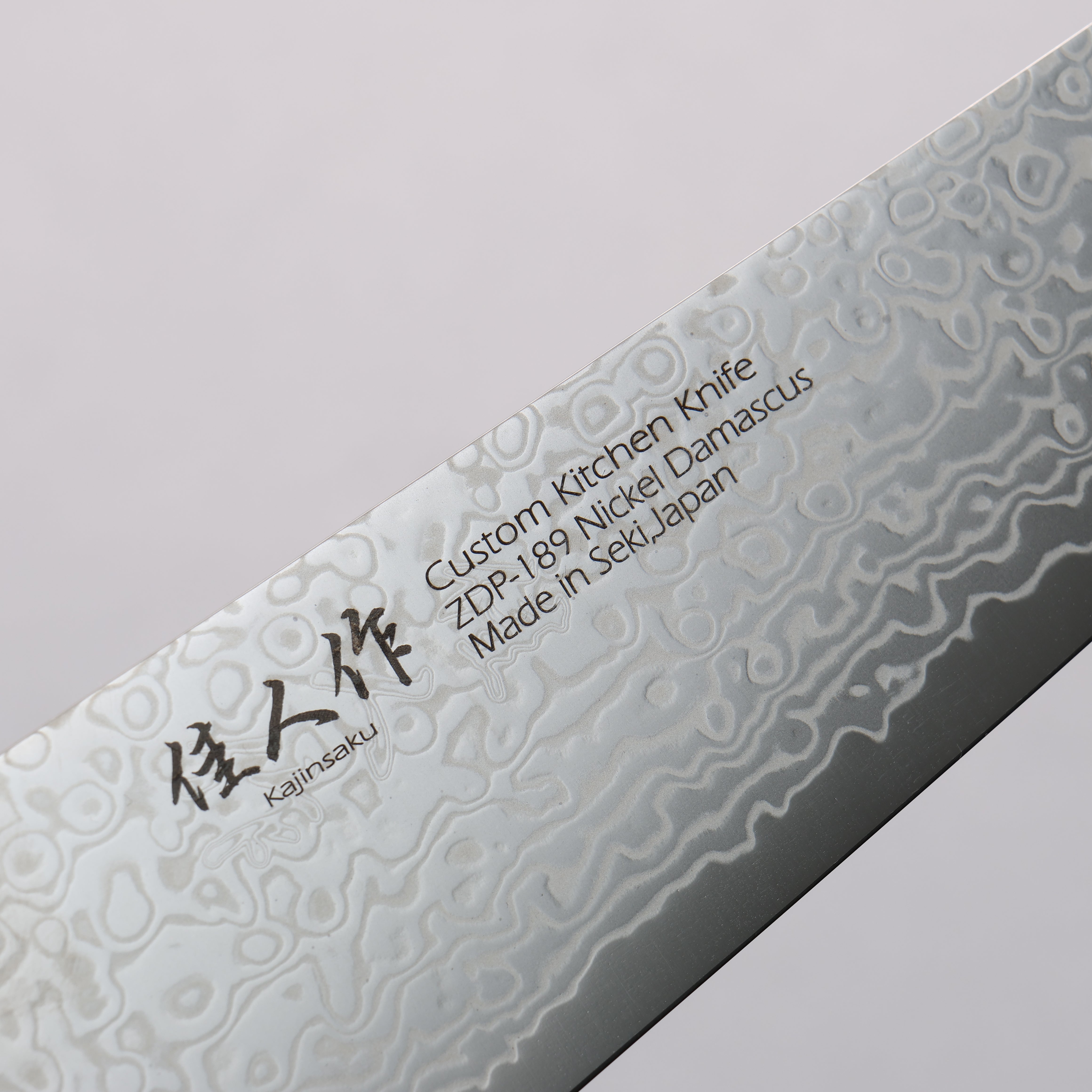 Kajin ZDP189 Damascus Migaki Finished Kiritsuke Gyuto 210mm Abalone Inlay Handle - Japanny - Best Japanese Knife