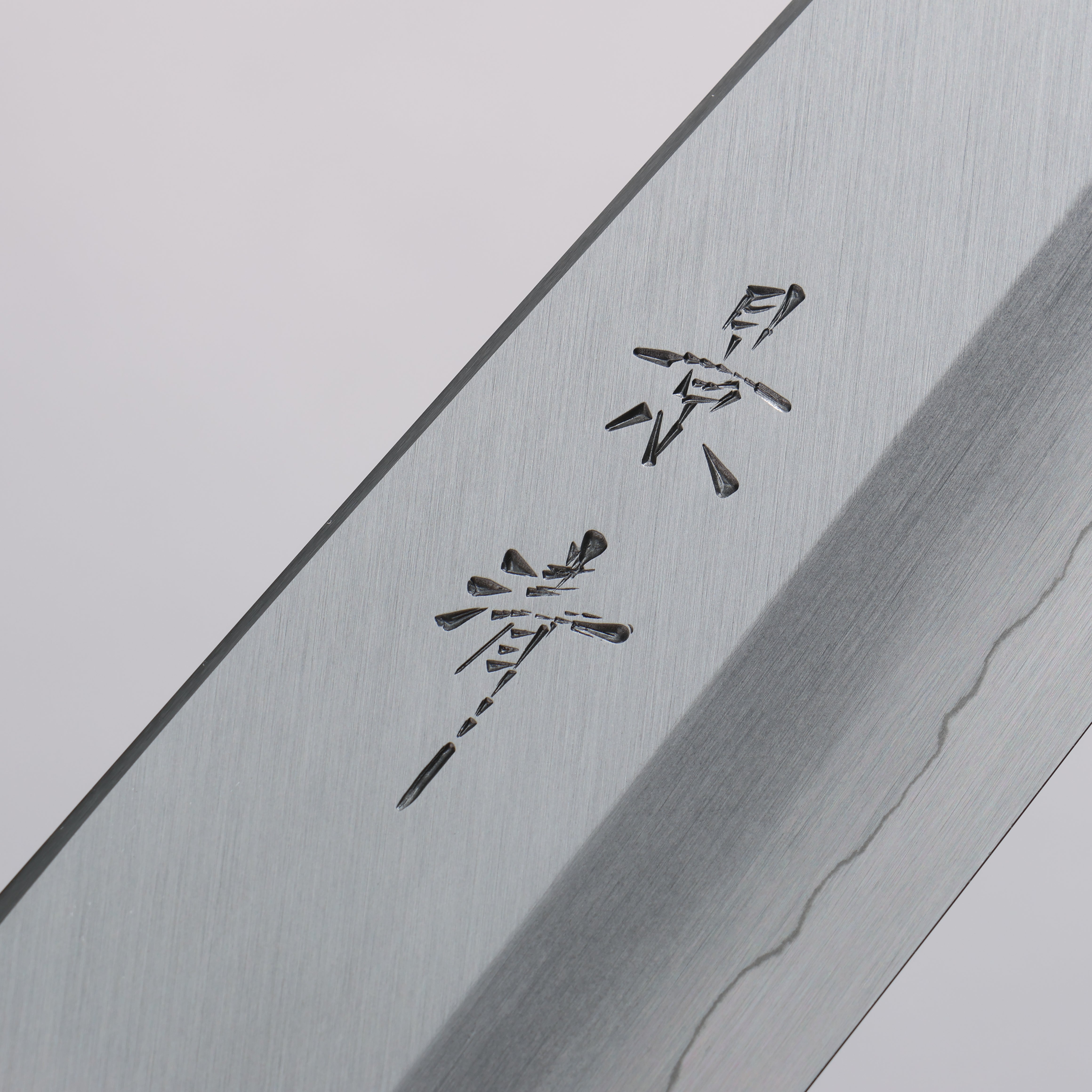 Kagekiyo Silver Steel No.3 Santoku 180mm Black Lacquered (Magnolia) Handle - Japanny - Best Japanese Knife
