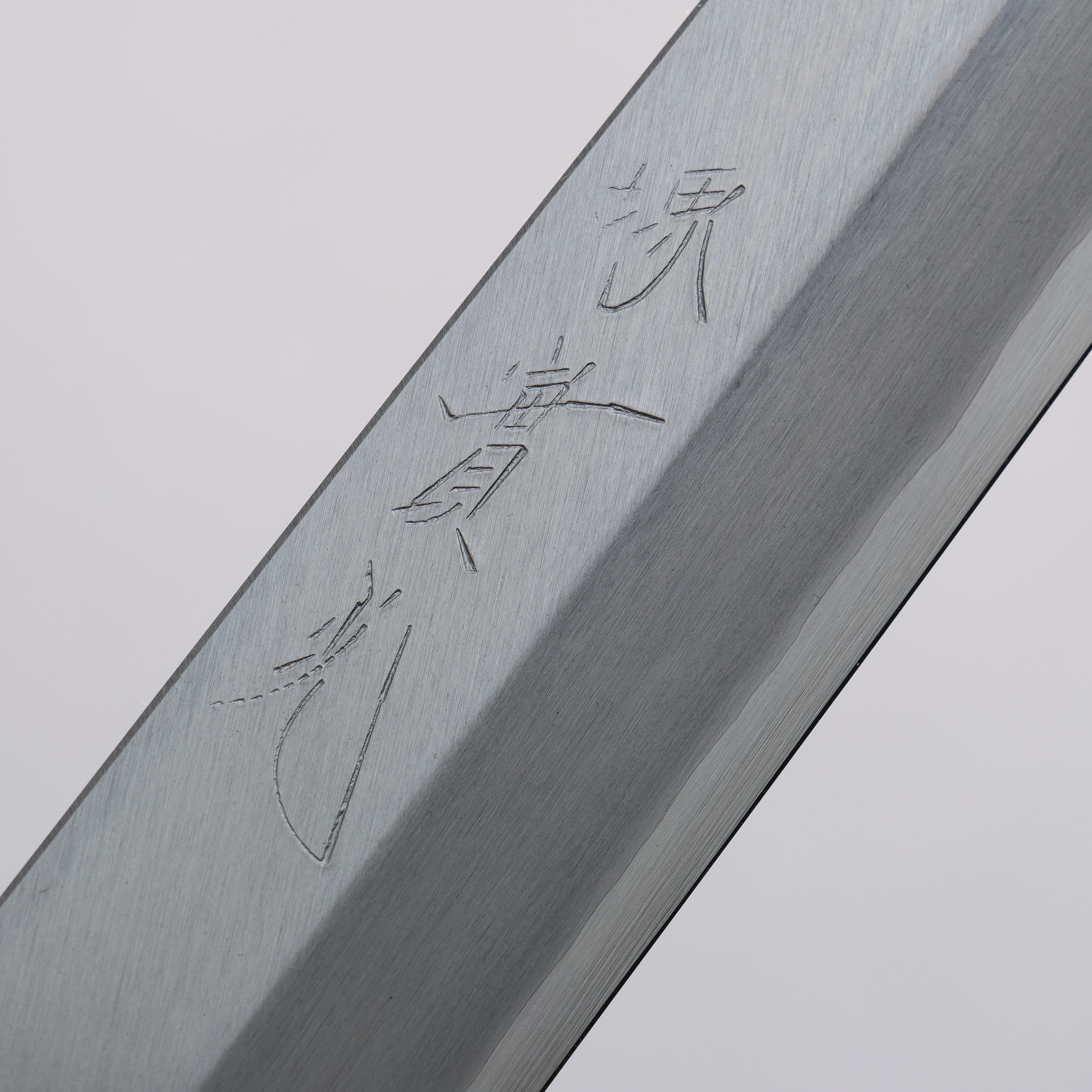 Jikko Silver Steel No.3 Yanagiba 300mm Shitan Handle - Japanny - Best Japanese Knife