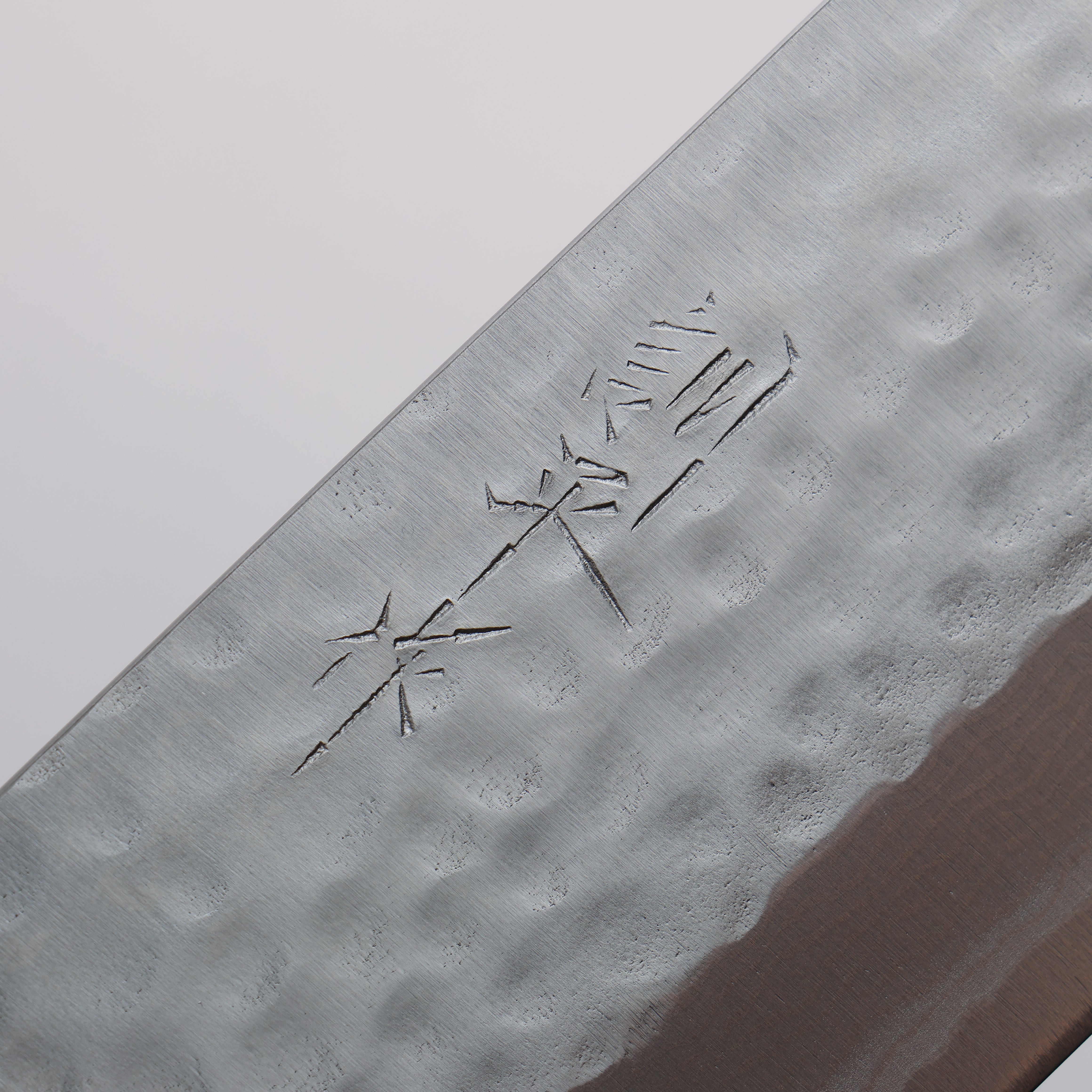 Kunihira Kokuryu VG10 Hammered Damascus Nakiri 165mm Mahogany Pakka wood Handle - Japanny - Best Japanese Knife