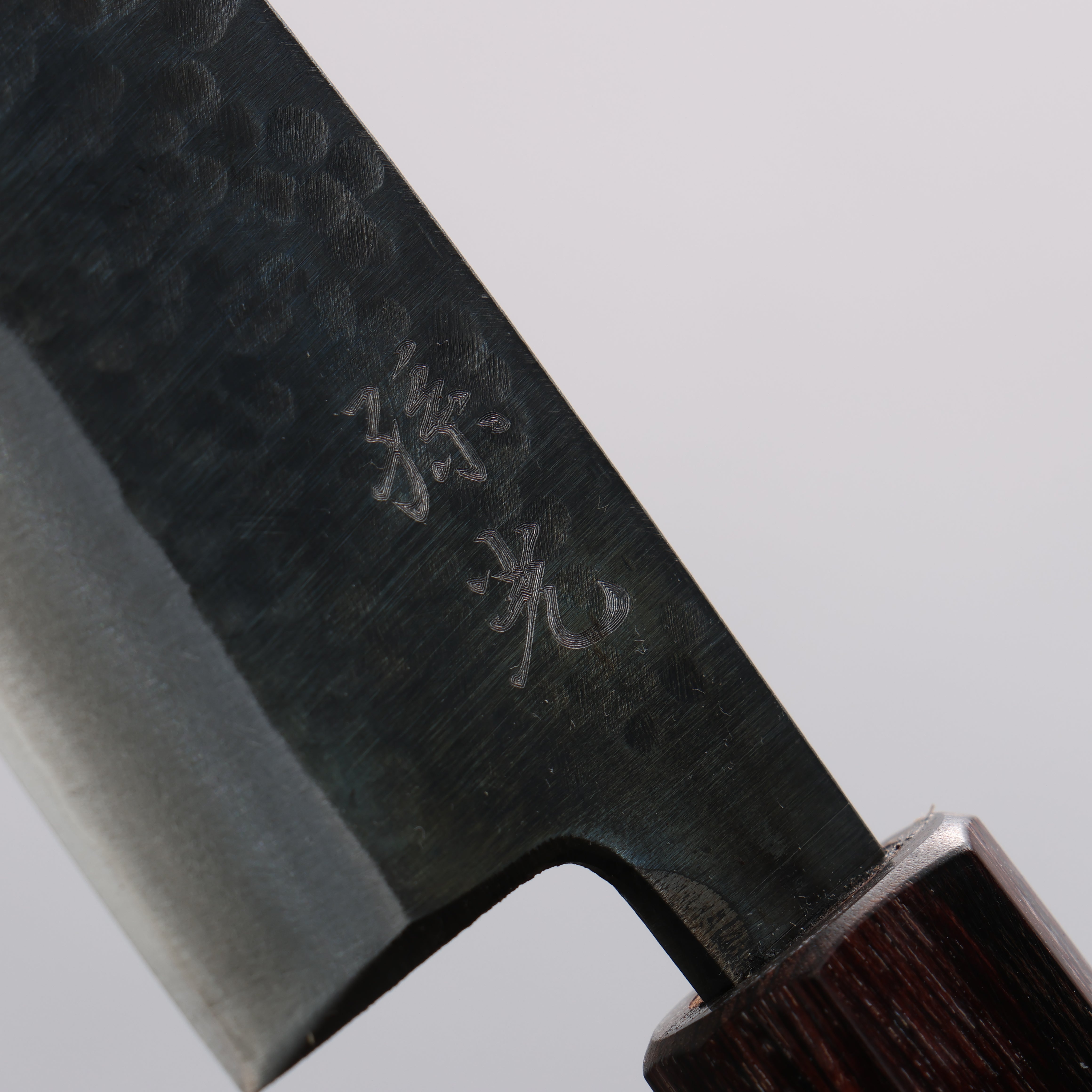 Fukube Shinbu Magomitsu Blue Steel No.2 Hammered Black Finished Deba 120mm Keyaki (Japanese Elm) Handle - Japanny - Best Japanese Knife