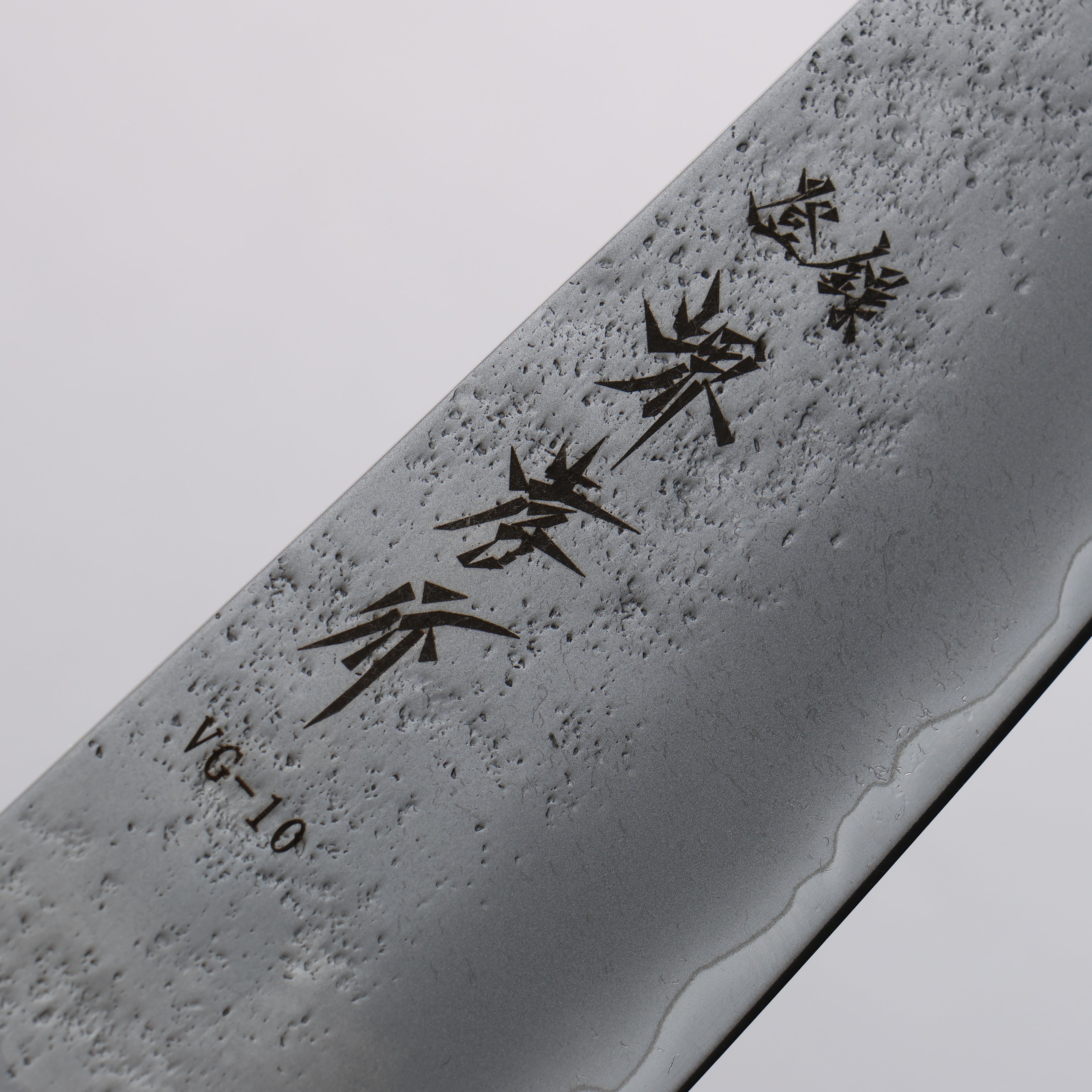 Sakai Takayuki VG10 Nashiji Santoku 170mm Ebony Wood Handle - Japanny - Best Japanese Knife