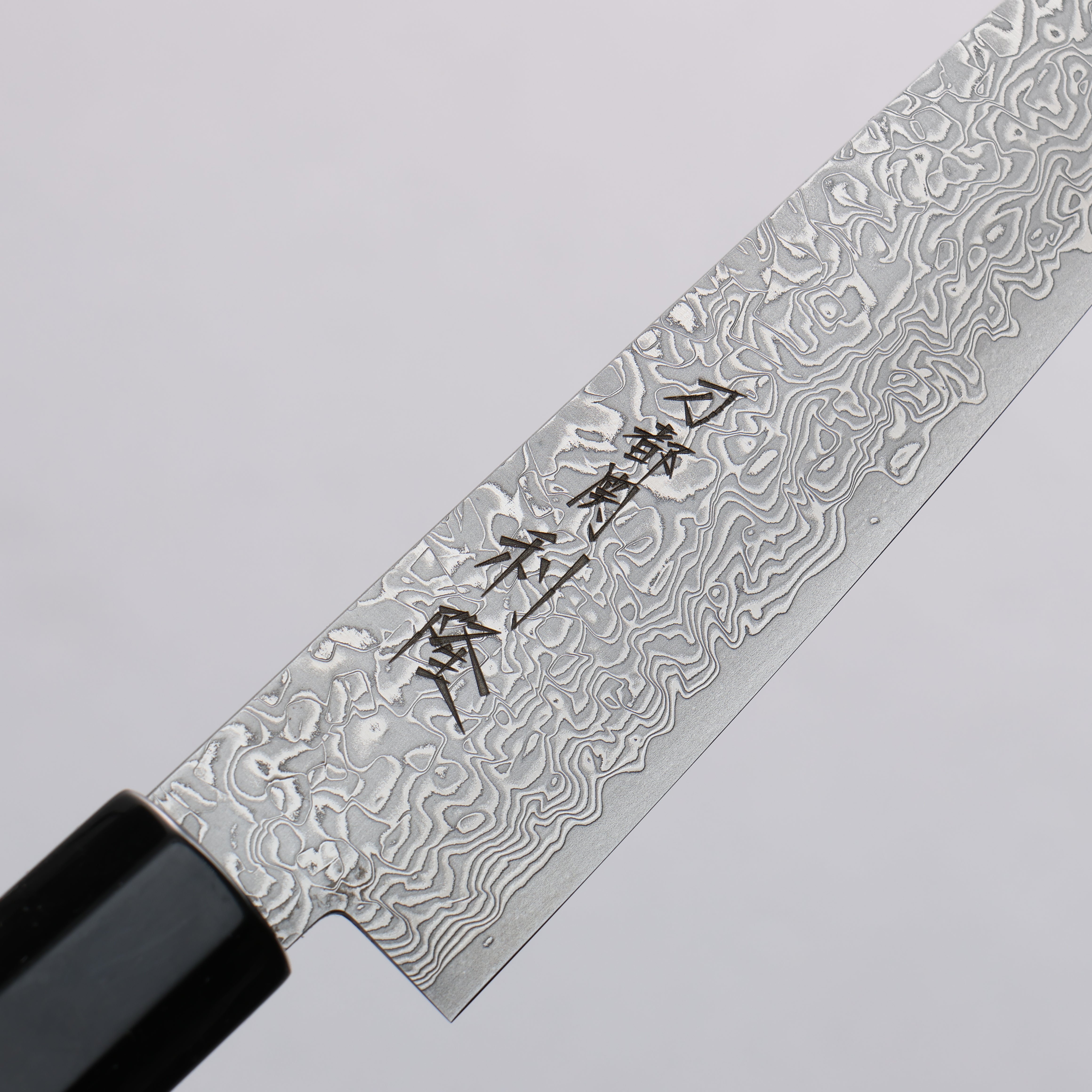 Toshitaka Seisuke VG10 65 Layer Damascus Petty-Utility 135mm Ebony (Maple Ring and Water Buffalo Ferrule) Handle - Japanny - Best Japanese Knife