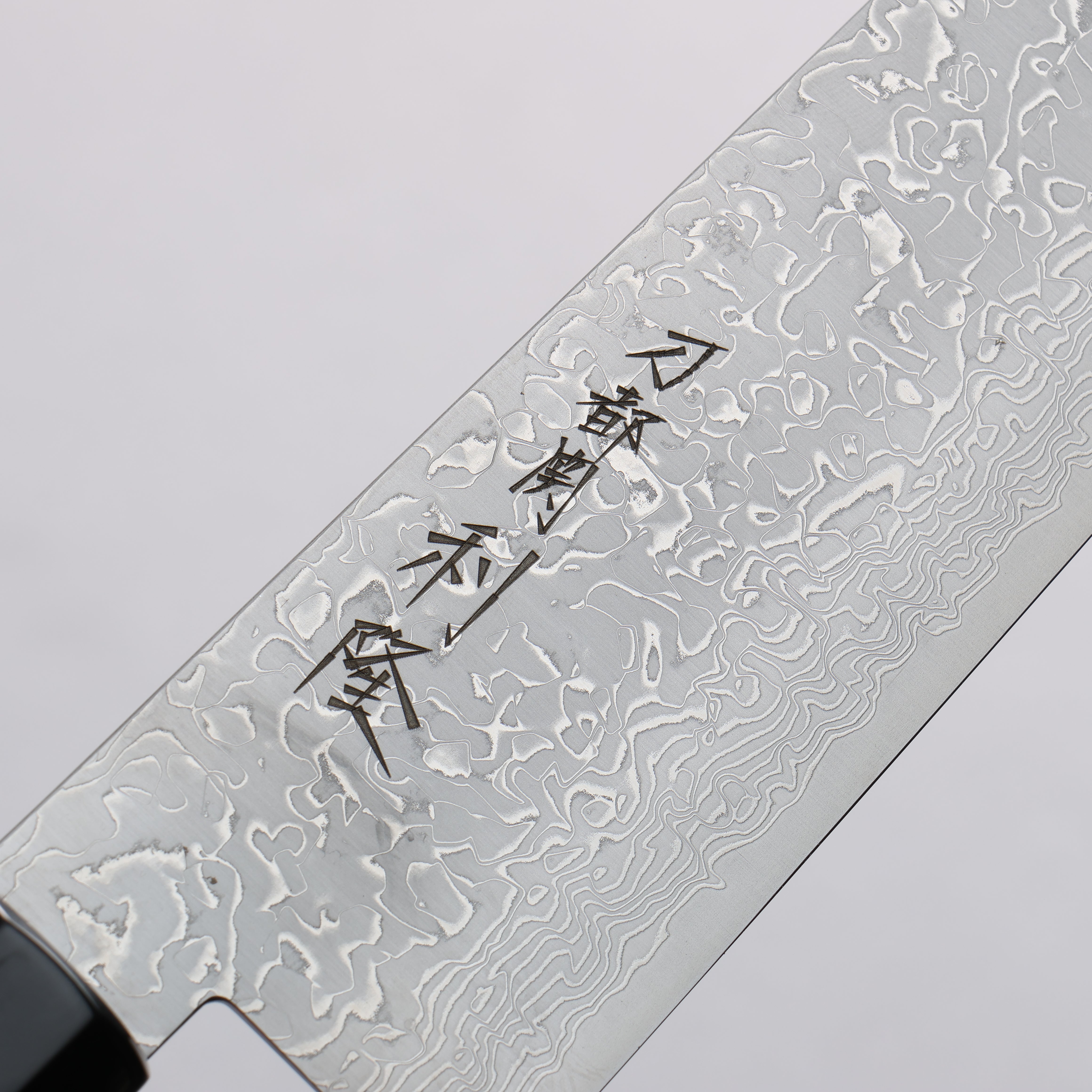 Toshitaka Seisuke VG10 65 Layer Damascus Kiritsuke Gyuto 210mm Ebony (Maple Ring and Water Buffalo Ferrule) Handle - Japanny - Best Japanese Knife