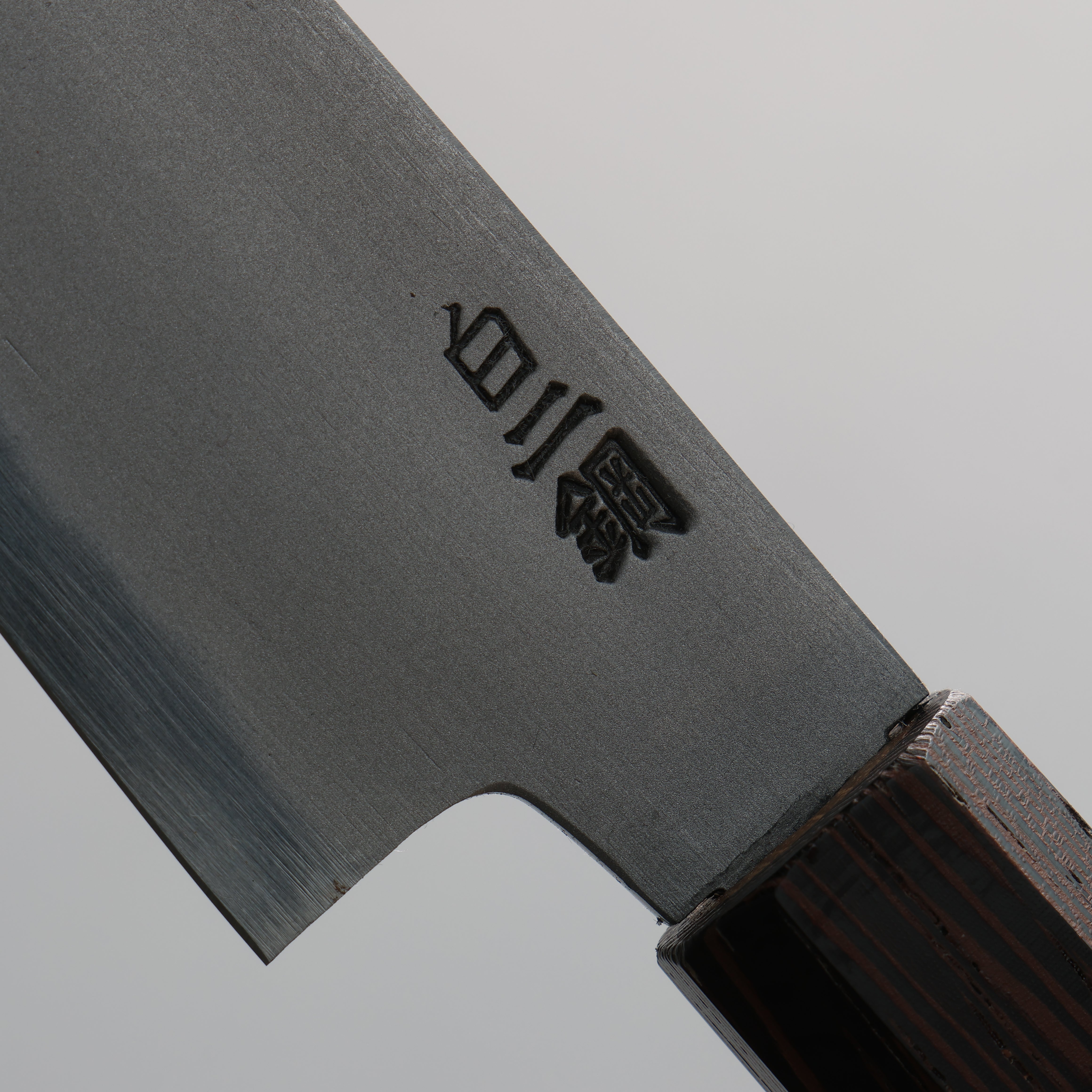 Sakai Takayuki Sanpou White Steel No.2 Matte Petty-Utility 150mm Wenge Handle - Japanny - Best Japanese Knife