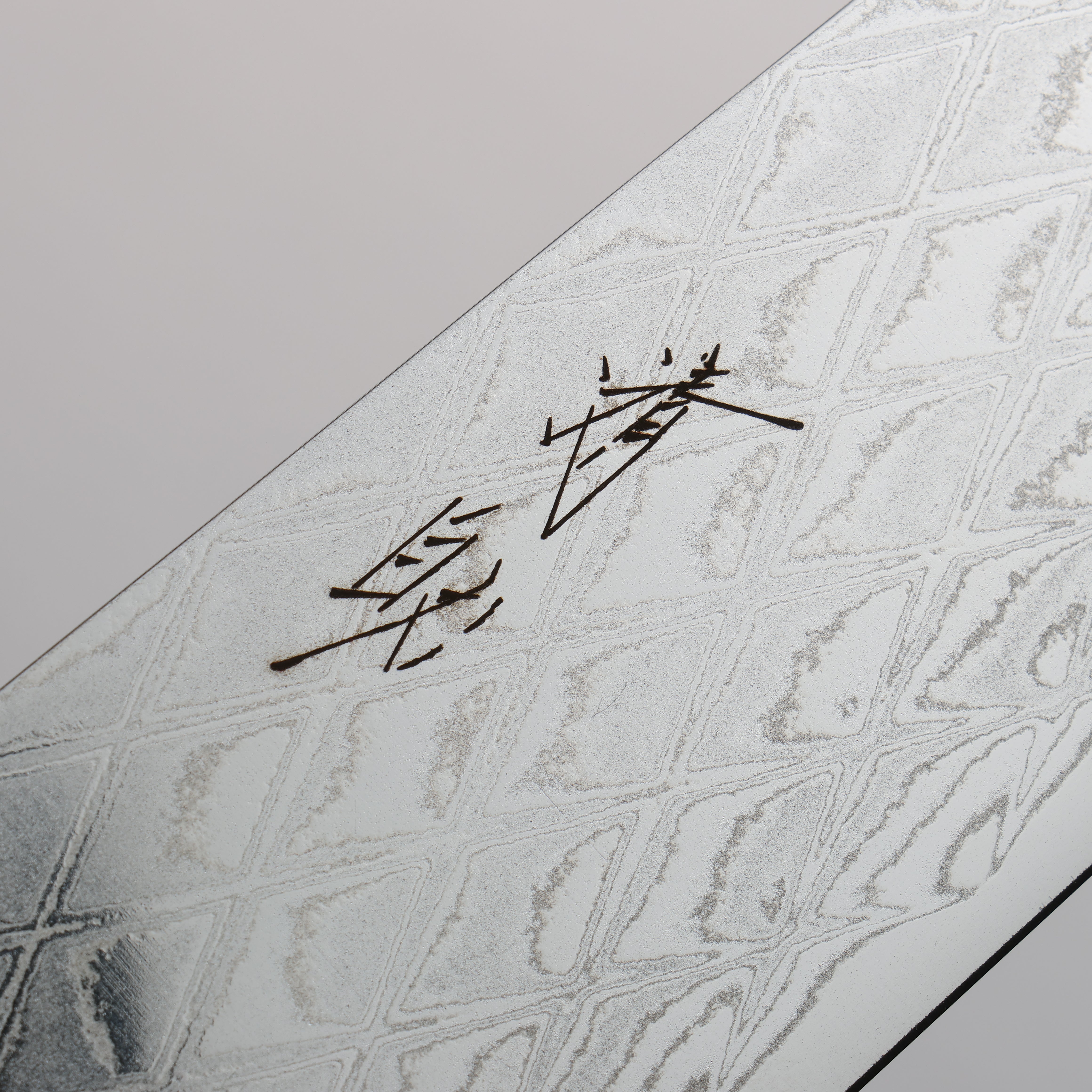 Seisuke AUS10 Mirror Crossed Santoku 180mm Rosewood (Ferrule: Black Pakka Wood) Handle - Japanny - Best Japanese Knife