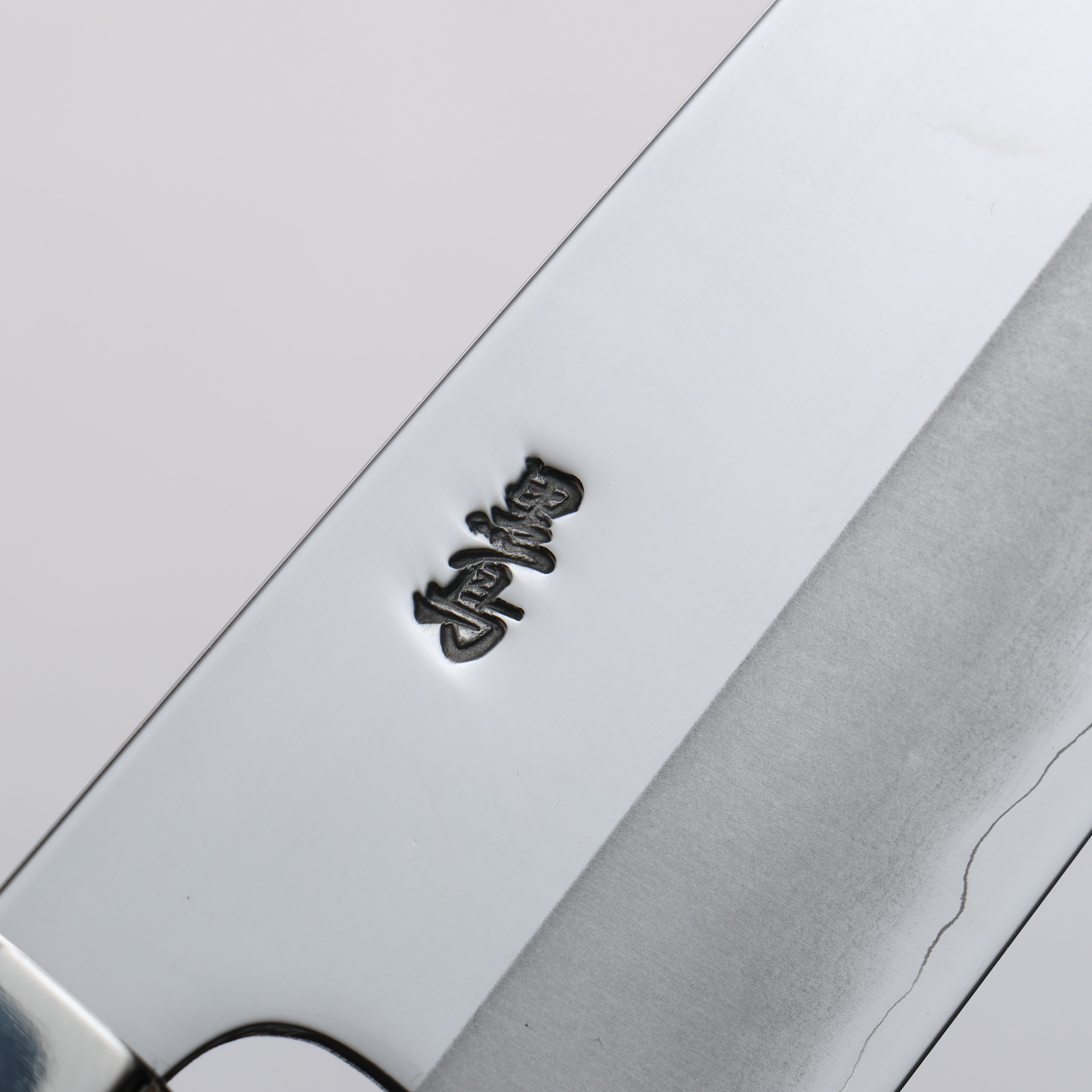 Kurotori Silver Steel No.3 Migaki Finished Funayuki 165mm Walnut Handle - Japanny - Best Japanese Knife