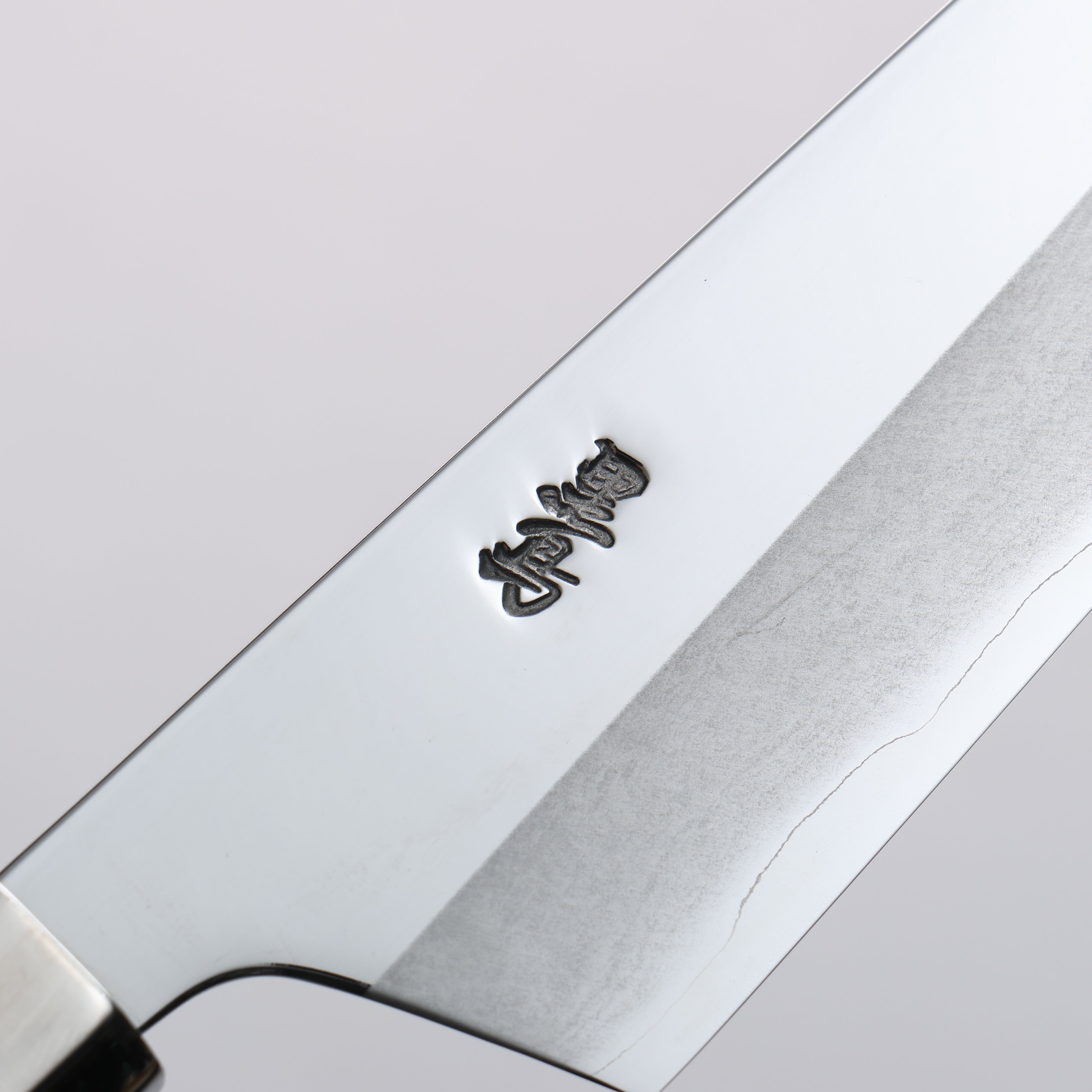 Kurotori Silver Steel No.3 Migaki Finished Petty-Utility 135mm Walnut Handle - Japanny - Best Japanese Knife