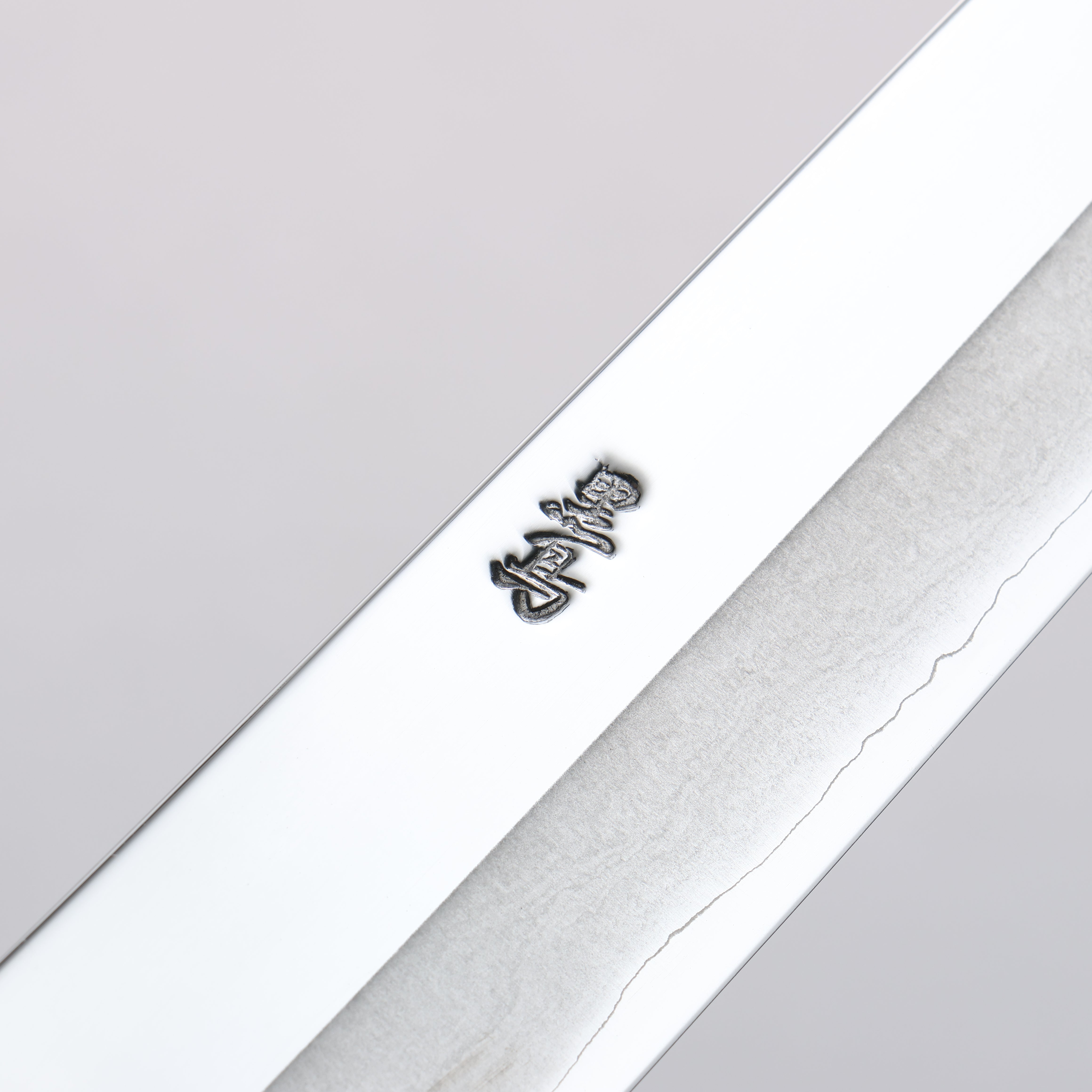 Kurotori Silver Steel No.3 Migaki Finished Sujihiki 240mm Walnut Handle - Japanny - Best Japanese Knife