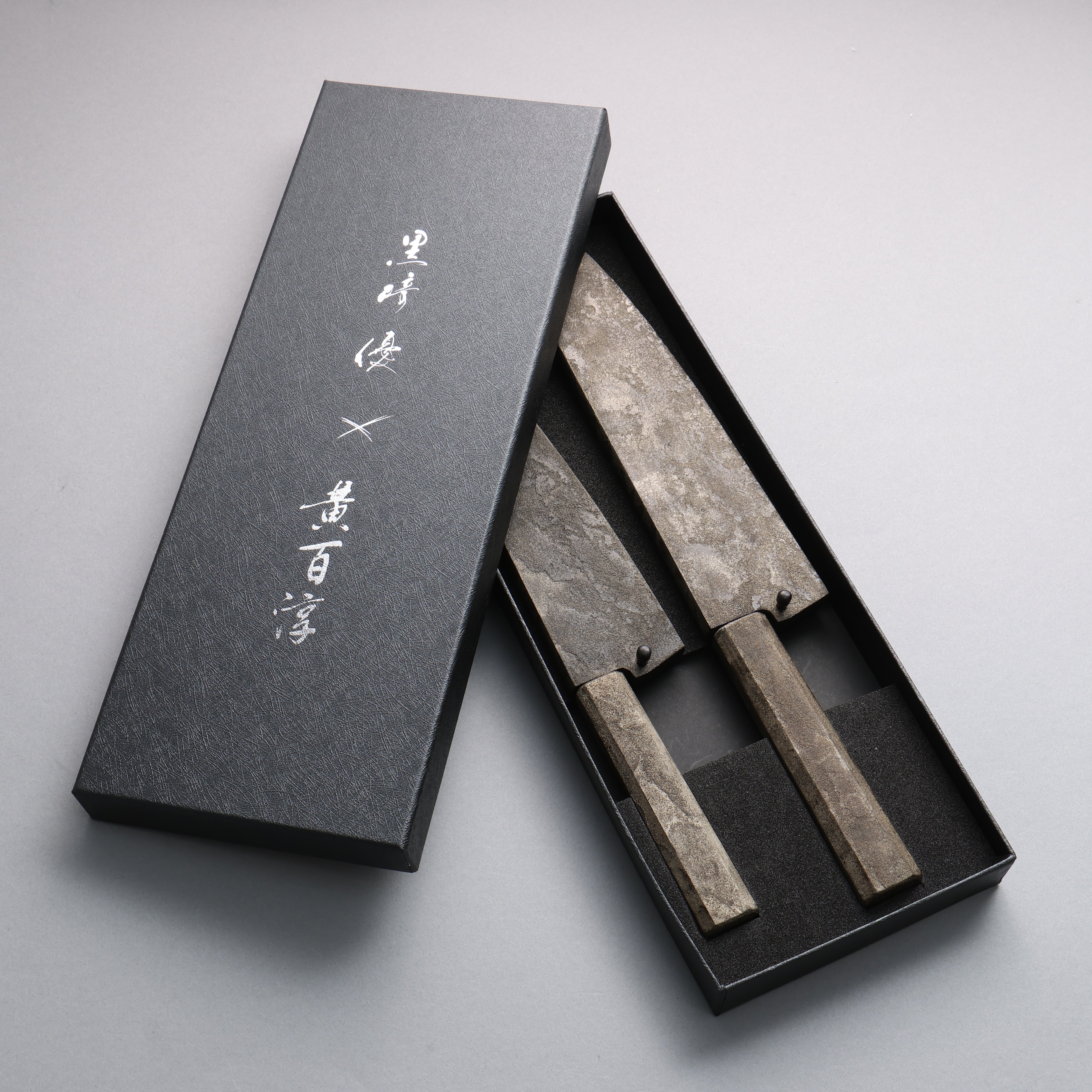 Yu Kurosaki x Wallace Wong SG2 Small Santoku 150mm & Bunka 170mm Set Ginryu Ishime Lacquered Oak Handle with Sheath - Japanny - Best Japanese Knife