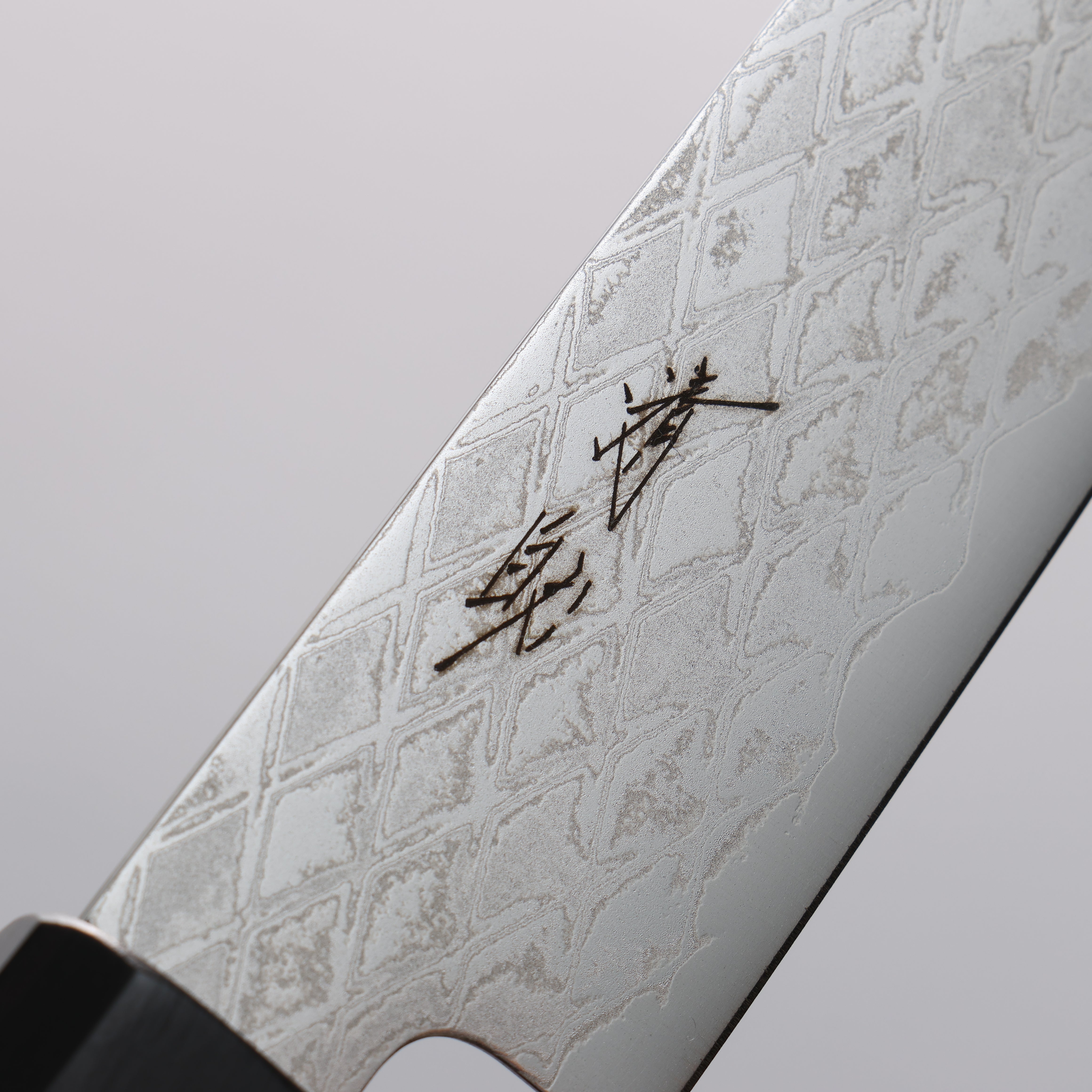 Seisuke AUS10 Mirror Crossed Kiritsuke Petty-Utility 150mm Black Pakka wood Handle - Japanny - Best Japanese Knife