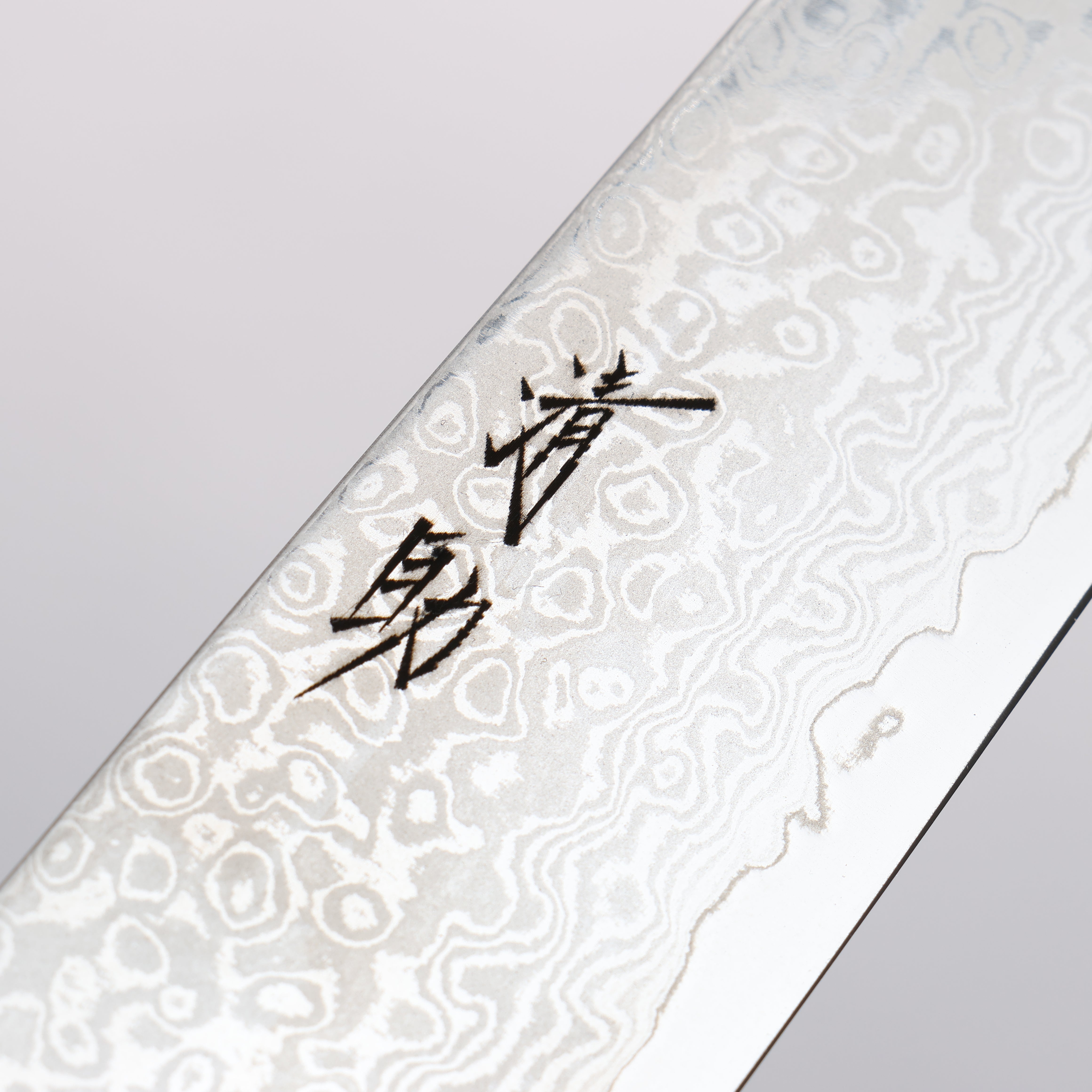 Seisuke VG10 33 Layer Mirrored Finish Damascus Sujihiki 240mm Brown Pakka wood Handle - Japanny - Best Japanese Knife