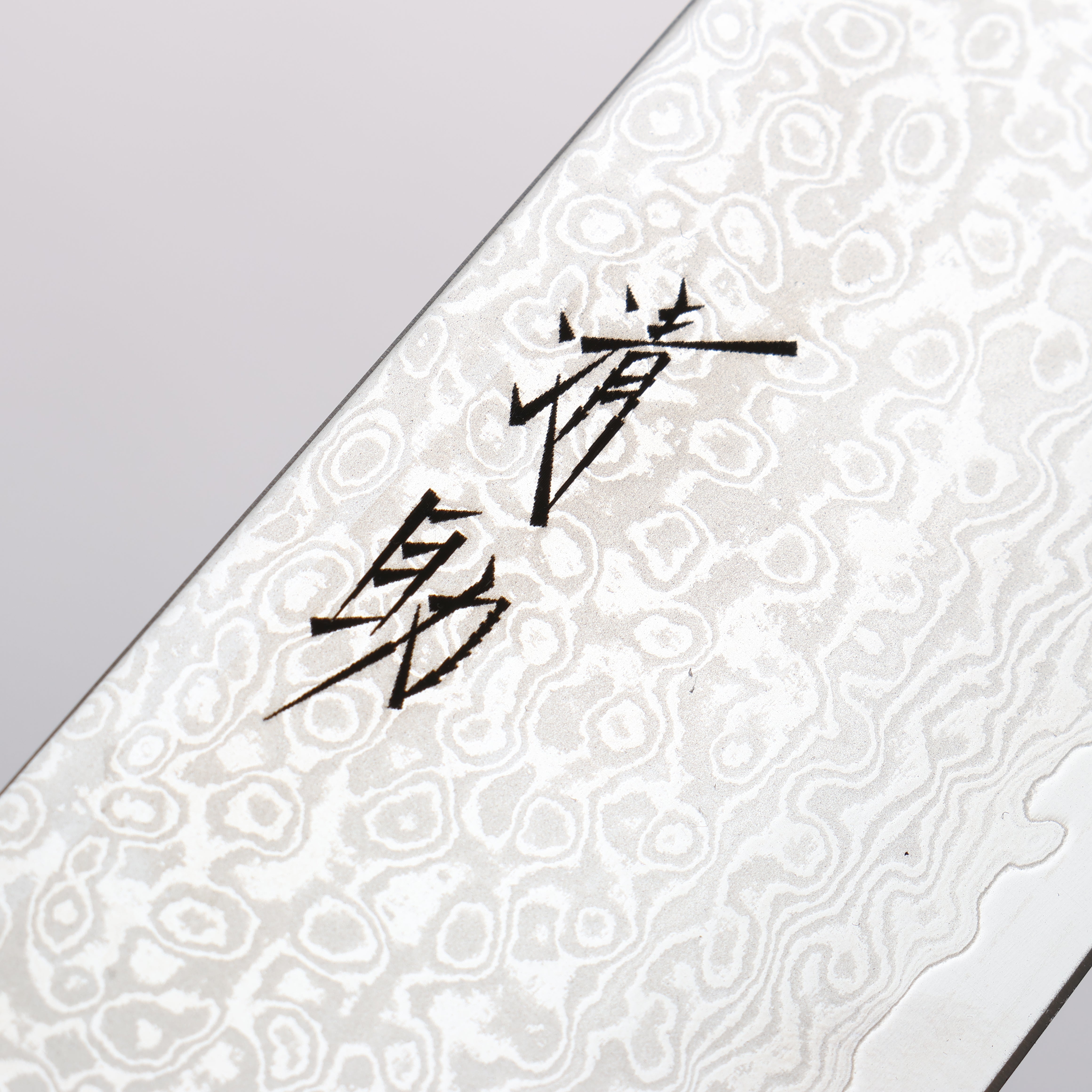 Seisuke VG10 33 Layer Mirrored Finish Damascus Gyuto 240mm Brown Pakka wood Handle - Japanny - Best Japanese Knife