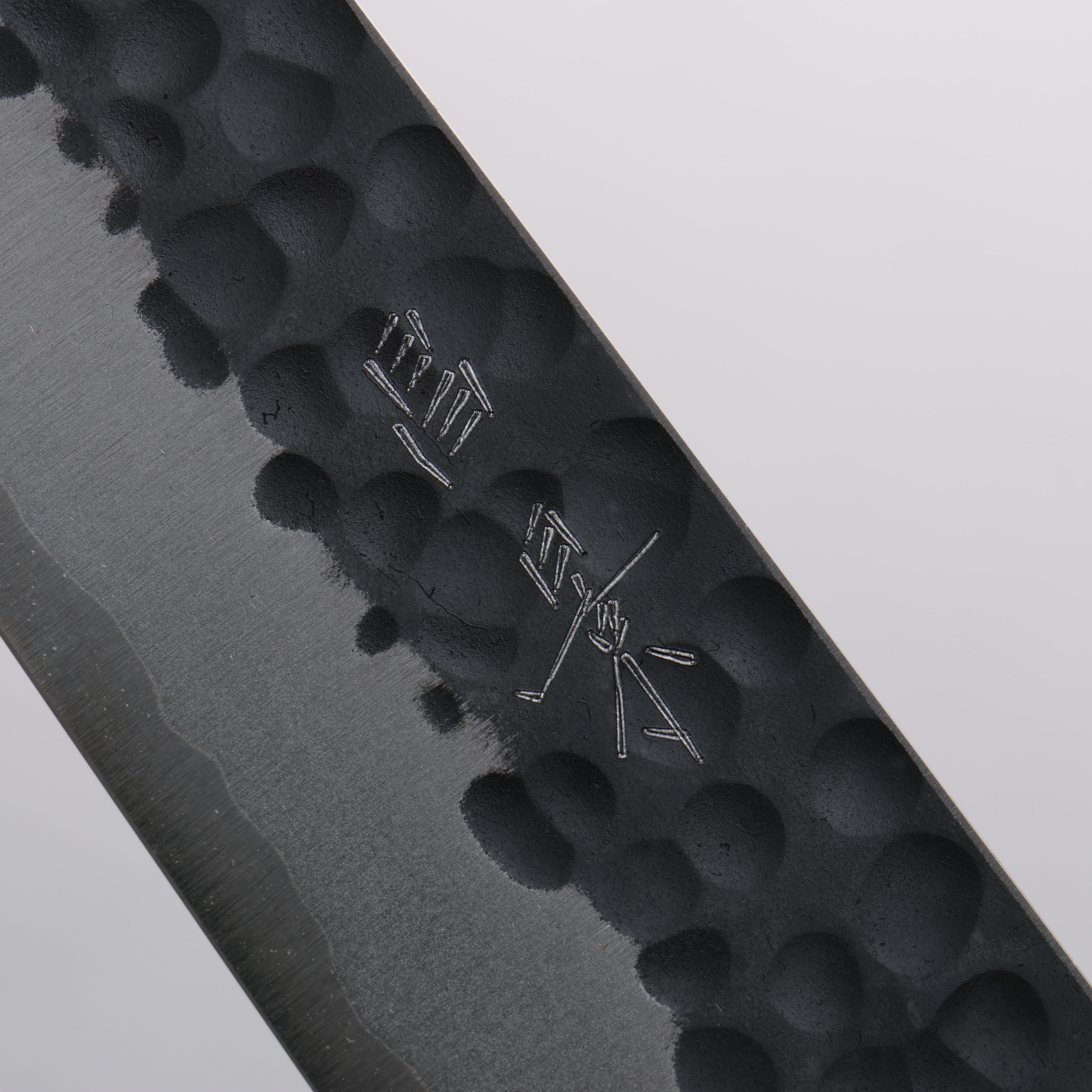 Masakage Koishi Blue Super Black Finished Sujihiki 270mm American Cherry Handle - Japanny - Best Japanese Knife