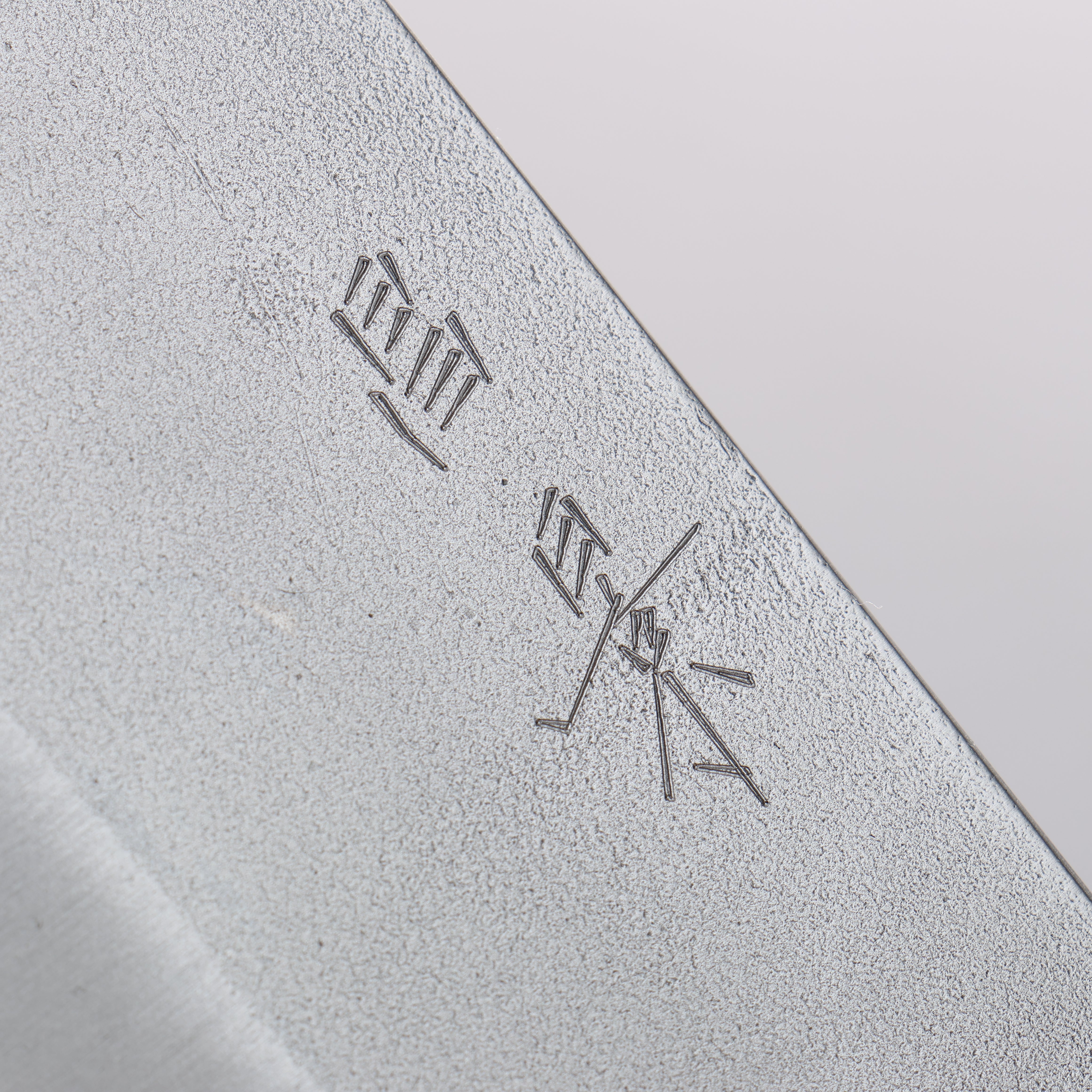 Masakage Yuki White Steel No.2 Nashiji Nakiri 165mm Magnolia Handle - Japanny - Best Japanese Knife