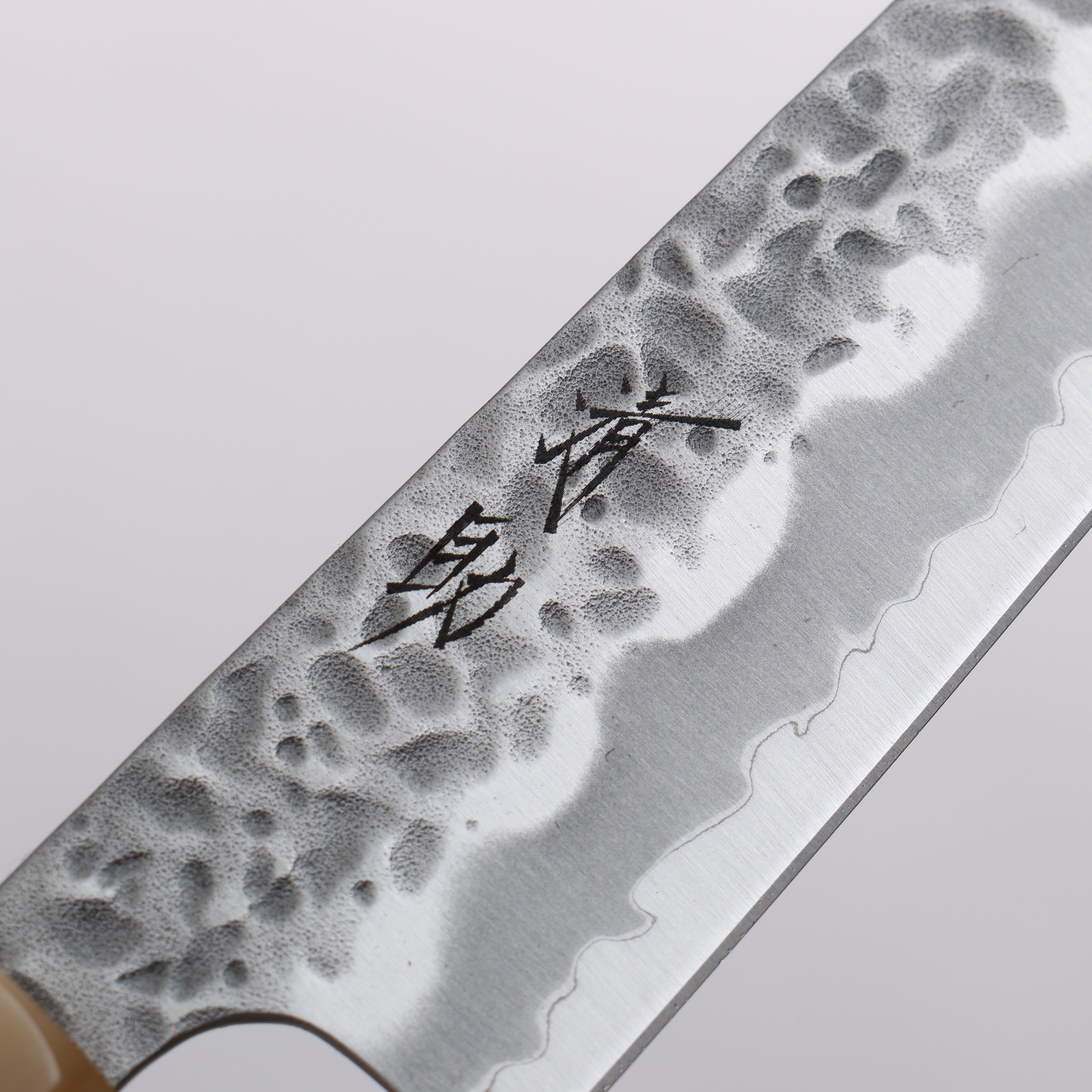 Seisuke Kumo White Steel No.1 Hammered Petty-Utility 135mm Magnolia Handle - Japanny - Best Japanese Knife