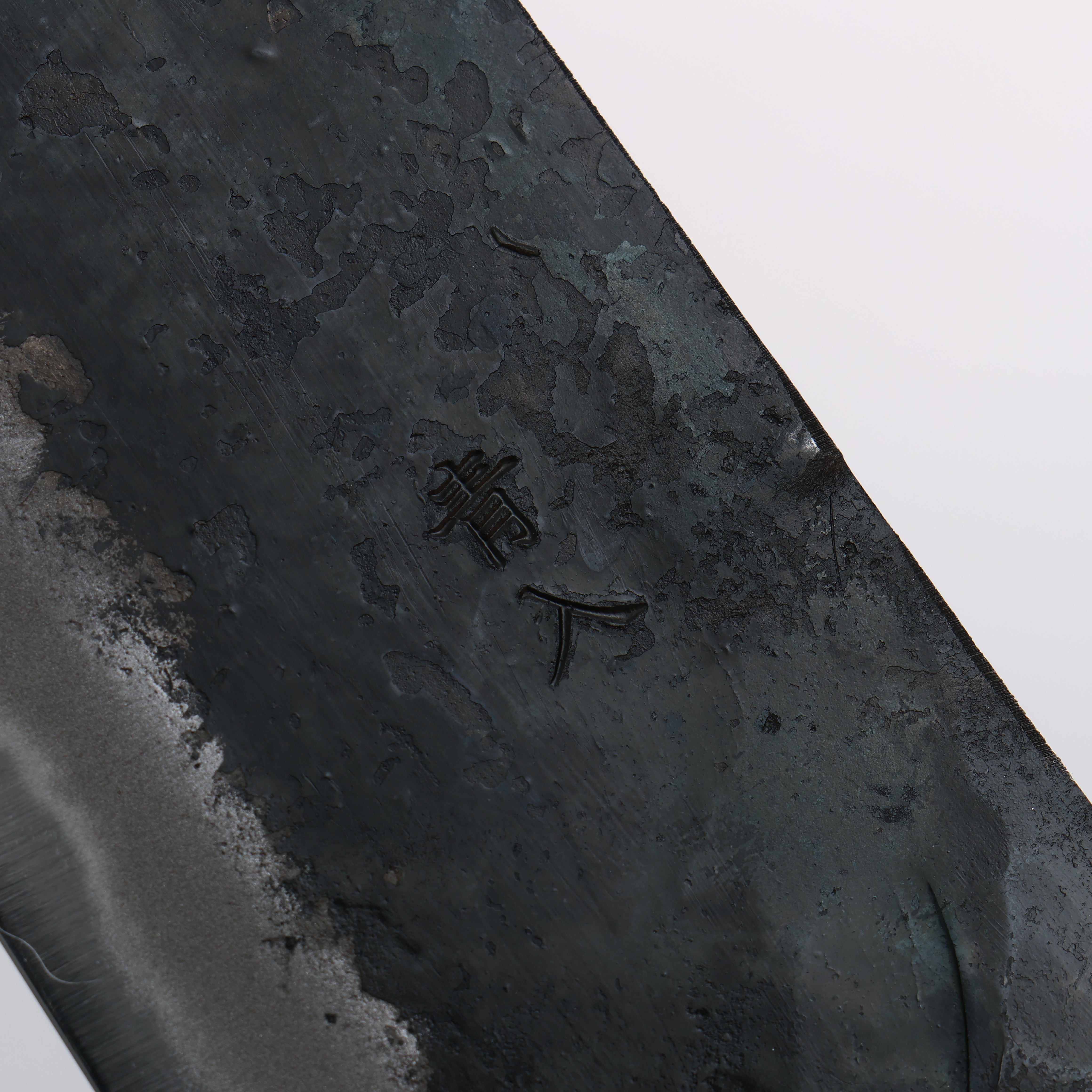 Sakai Takayuki Blue Steel No.2 Kurouchi Gyuto 240mm Walnut Handle - Japanny - Best Japanese Knife