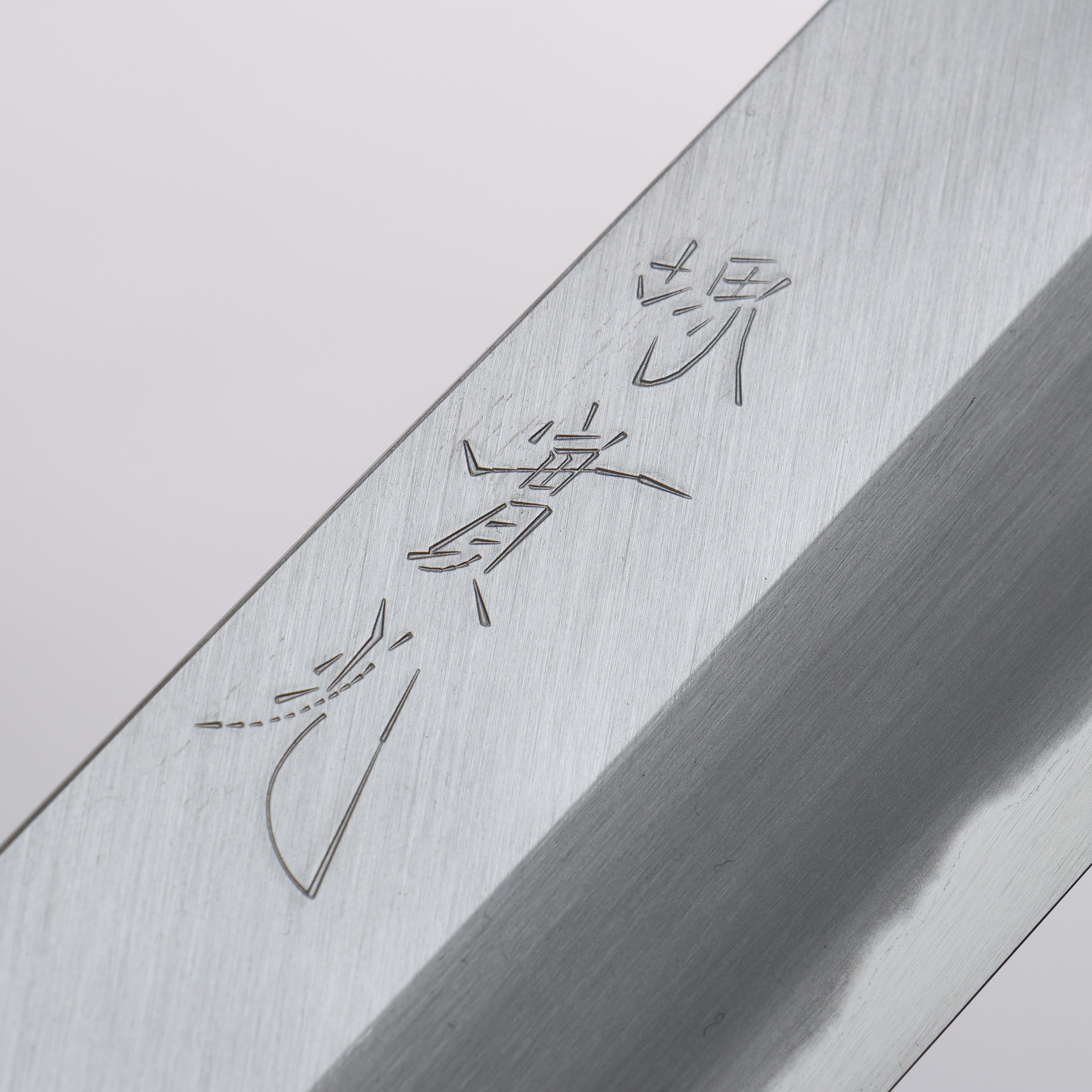 Jikko White Steel No.2 Usuba 195mm Shitan Handle - Japanny - Best Japanese Knife