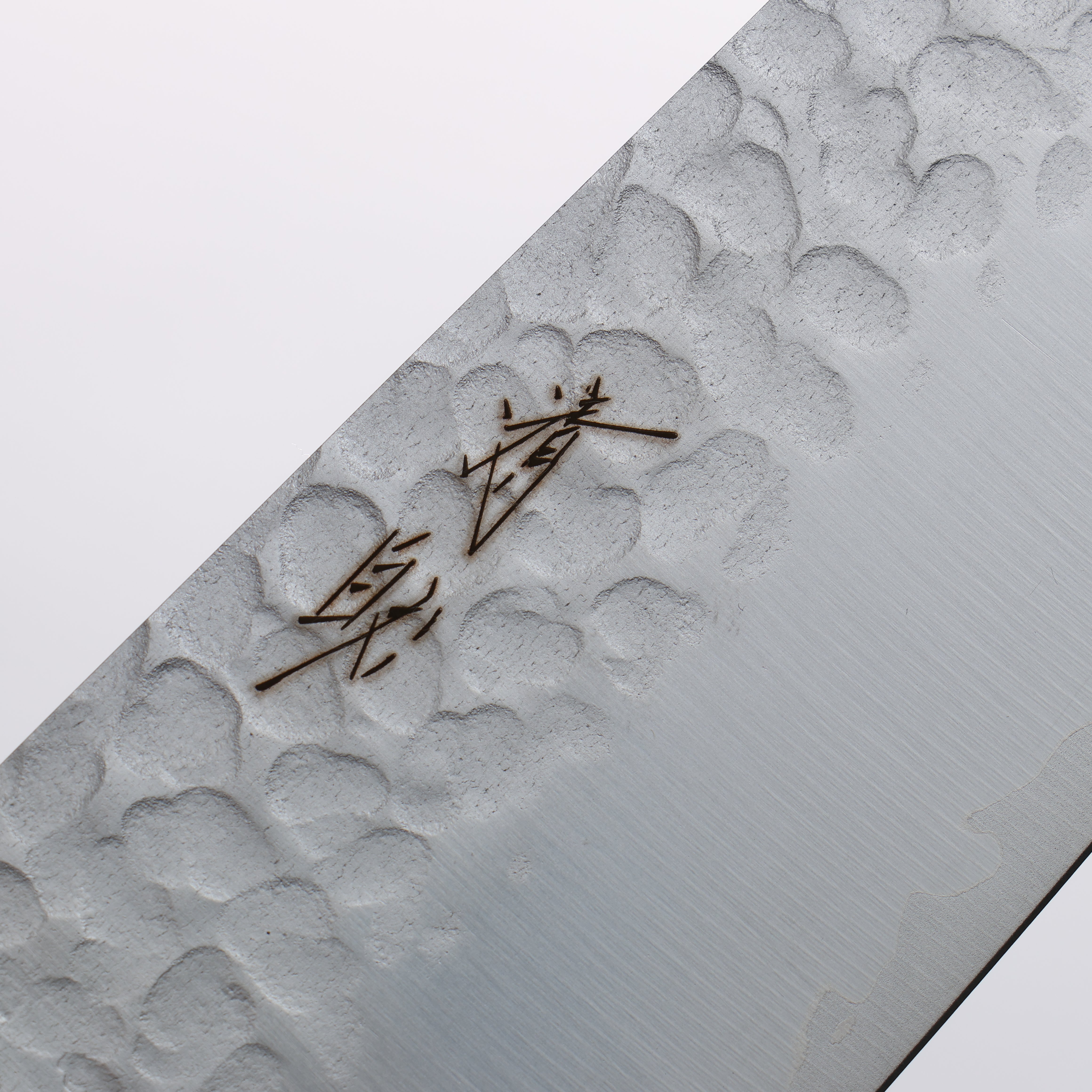 Seisuke VG10 Hammered Kiritsuke Gyuto 180mm Charcoal Gray Pakka wood Handle - Japanny - Best Japanese Knife