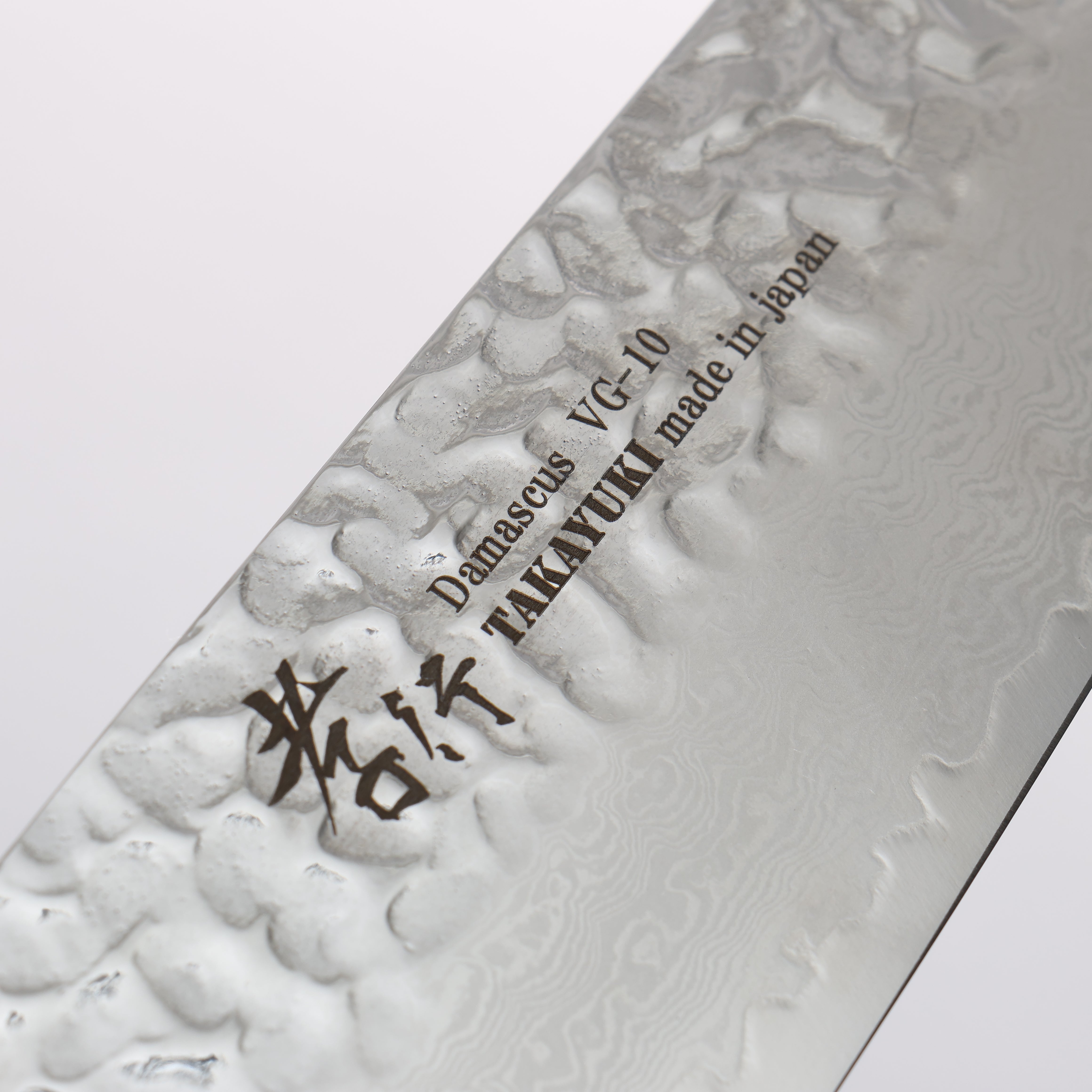 Sakai Takayuki Rinnou VG10 33 Layer Damascus Kengata Santoku 160mm Blue Lacquered Handle - Japanny - Best Japanese Knife